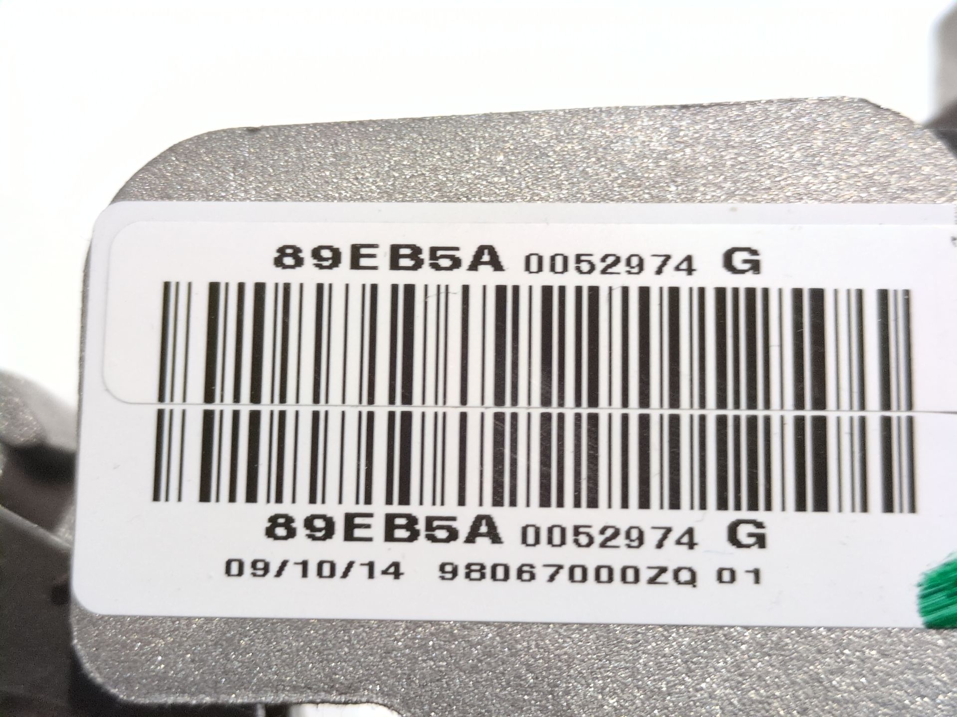 palanca_freno_de_mano_98067000zq_peugeot_2008_i_cu_1_6_hdi