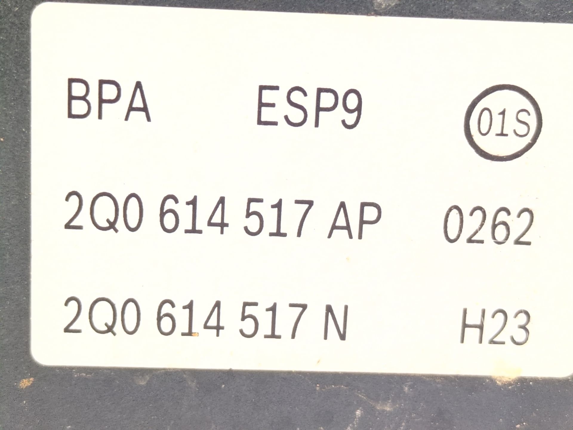 abs_2q0614517ap_2q0614517n_2q0_614_517_ap_seat_ibiza_v_kj1_kjg_1_0_tsi