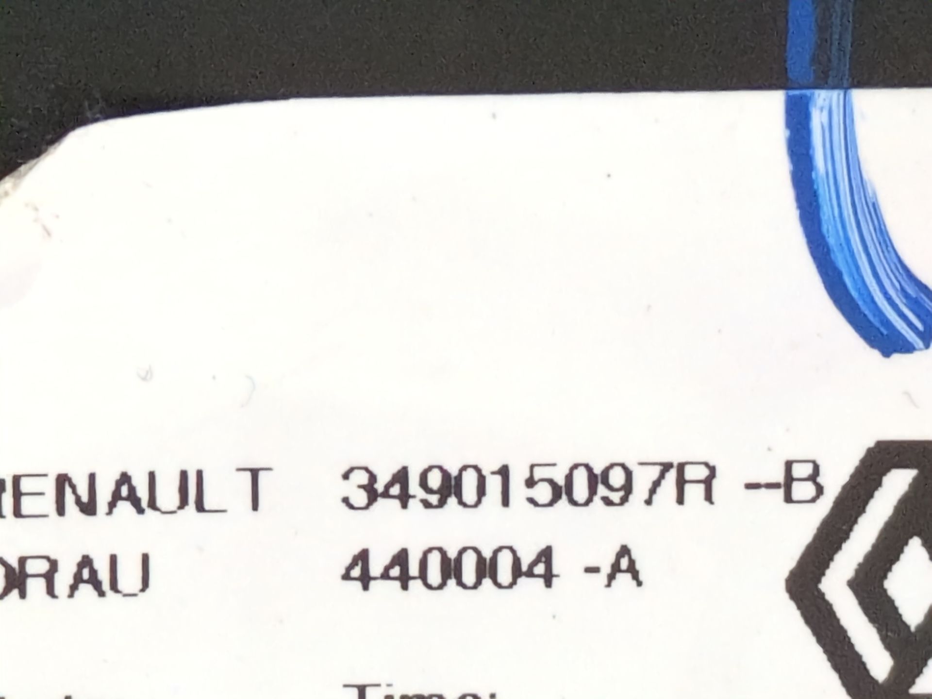 palanca_cambio_349015097r_440004a_dacia_jogger_rk_1_0_tce_110_rkmd