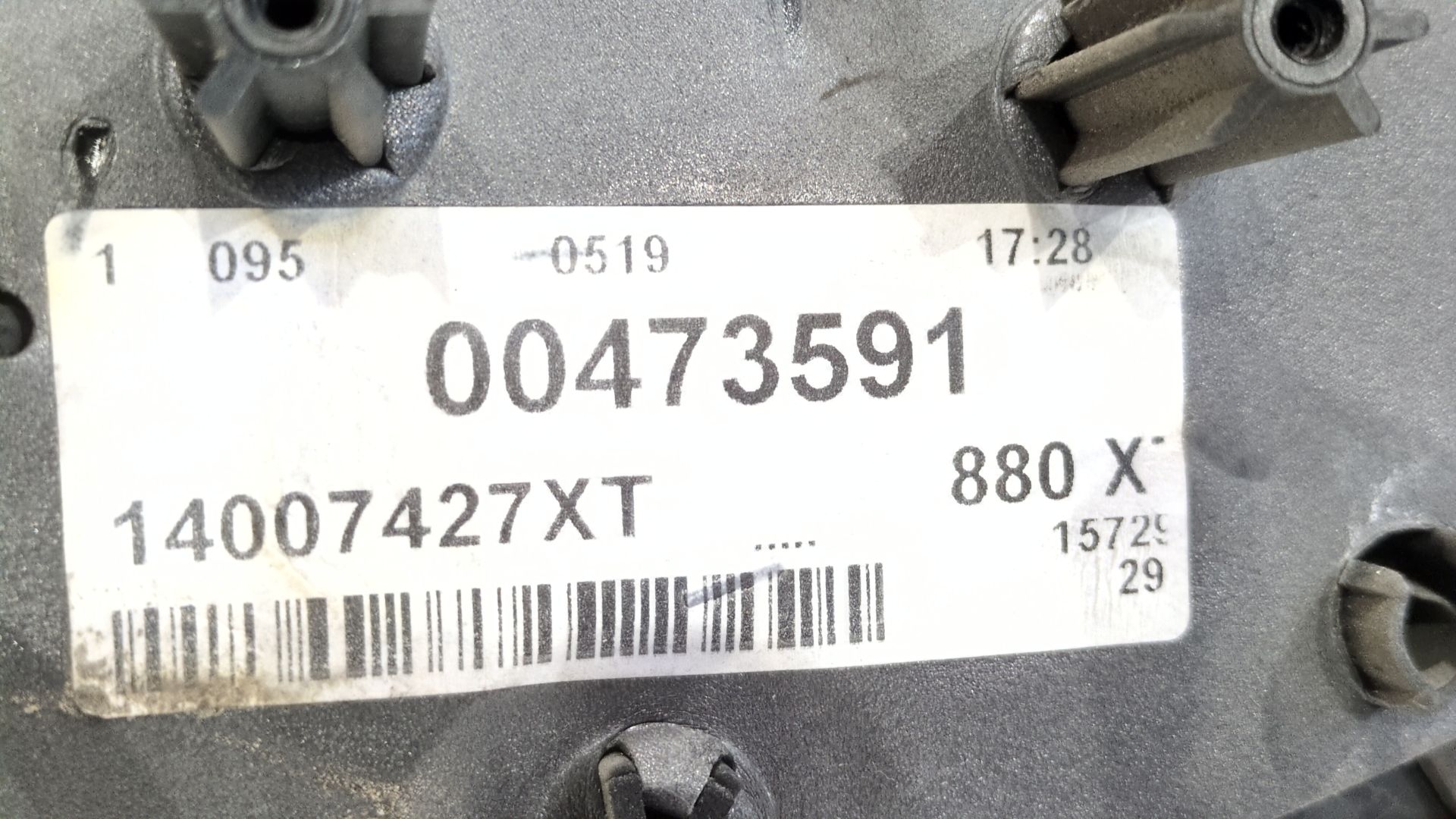 retrovisor_derecho_electrico_14007427xt_00473591_fiat_scudo_furgoneta_270_272_1_6_d_multijet