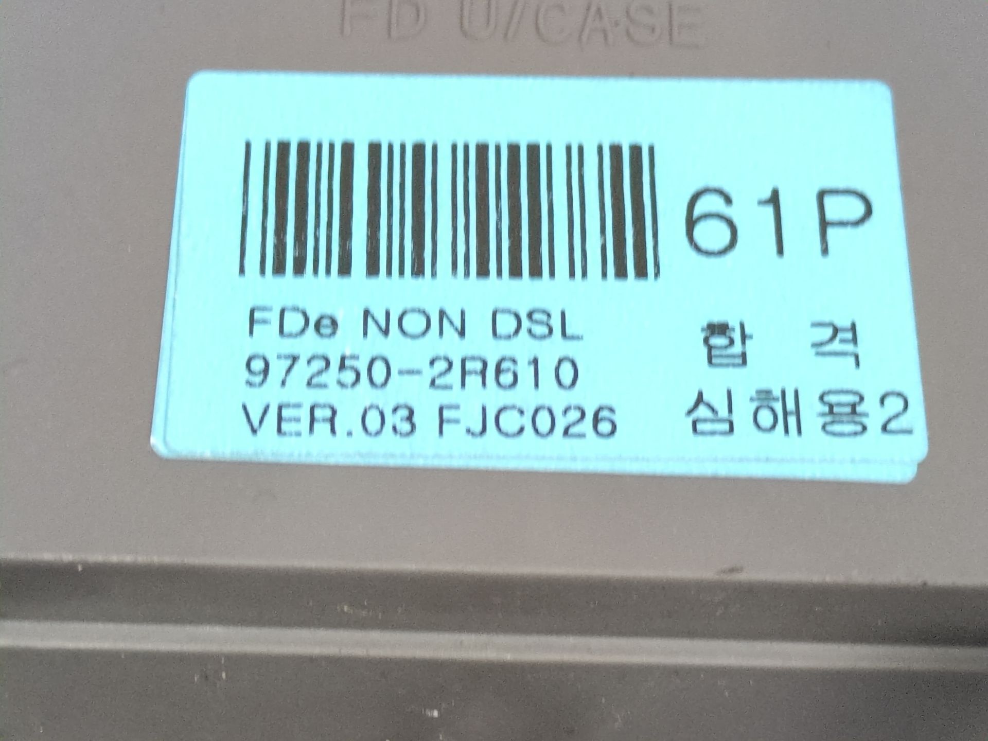 mando_climatizador_972502r610_hyundai_i30_fd_1_6_crdi