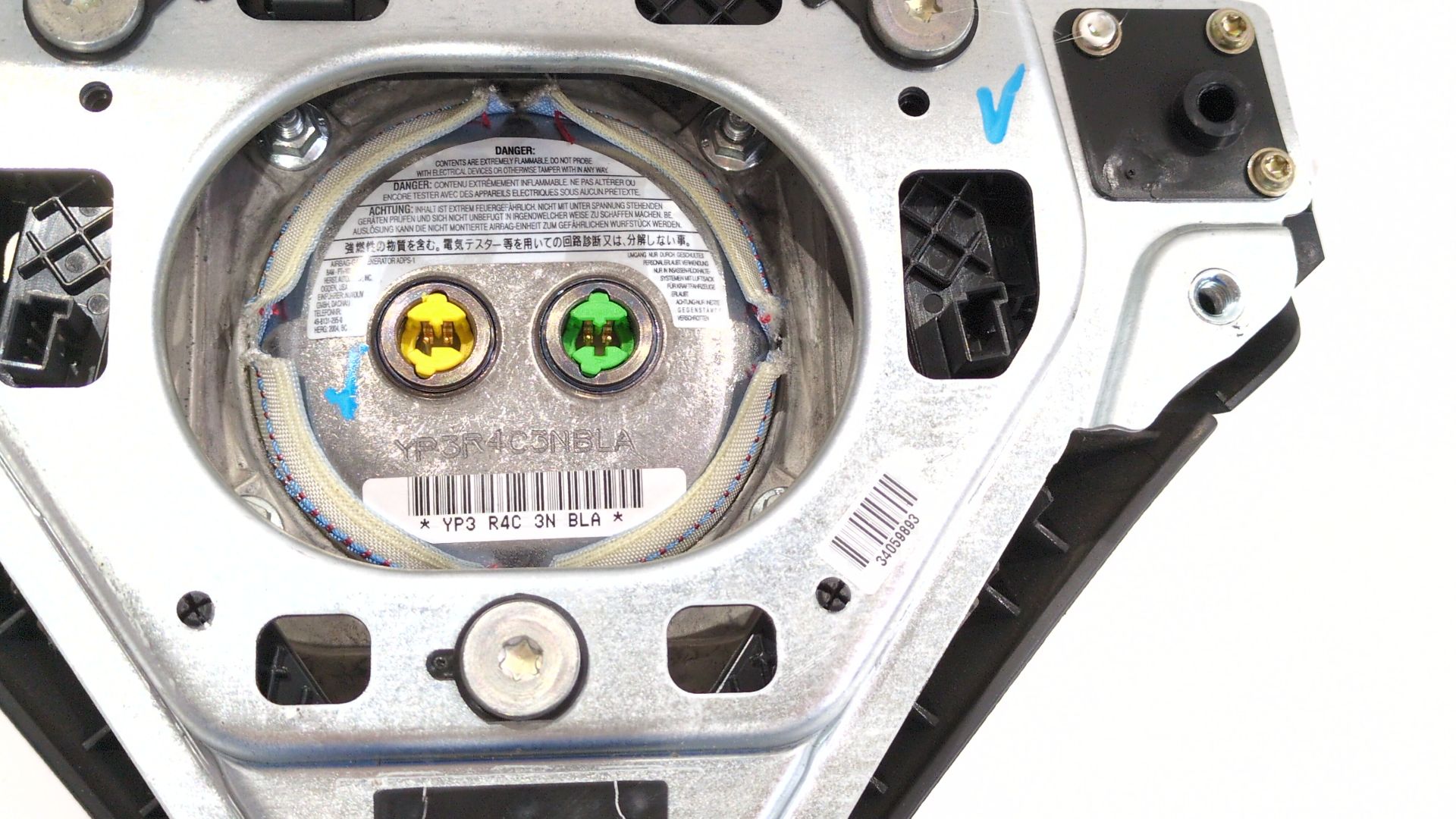 airbag_delantero_izquierdo_a17186001029116_yp3_r4c_3n_bla_mercedes_benz_clase_c_coupe_cl203_c_200_cdi_203_707