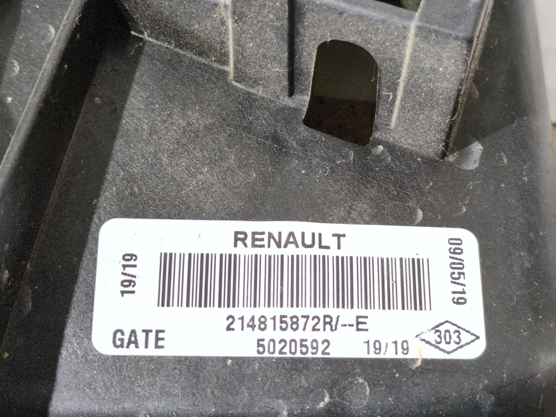 electroventilador_214815872r_renault_master_iii_furgoneta_fv_2_3_dci_145_rwd_fv0e_fv0f_fv0t_fv10_fv12