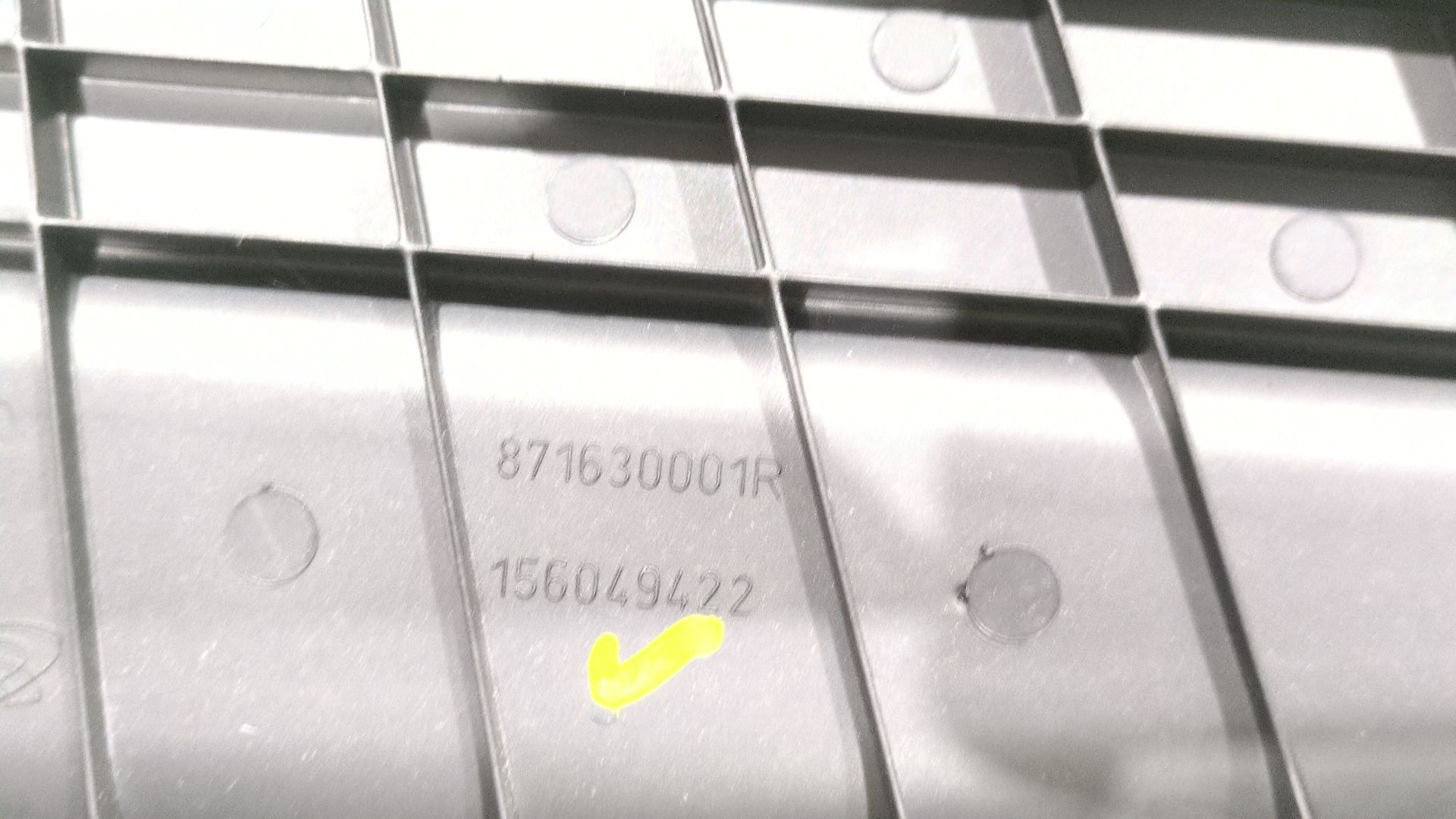 moldura_871630001r_renault_master_iii_furgoneta_fv_2_3_dci_135_rwd_fv0n