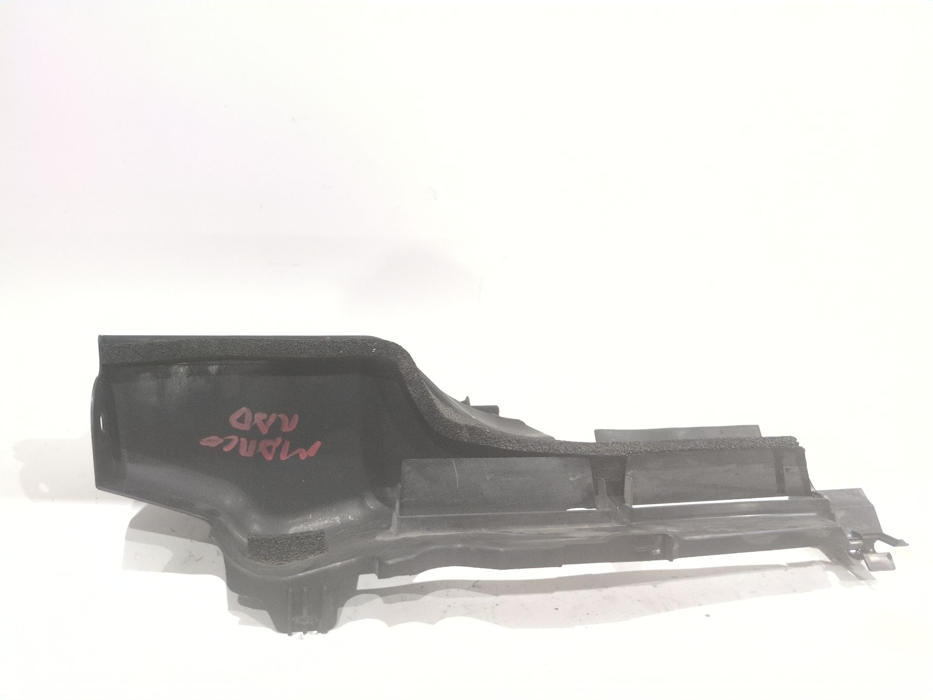 carcasa_ventilador_1669536090_toyota_rav_4_iv_a4_2_5_hybrid_ava42