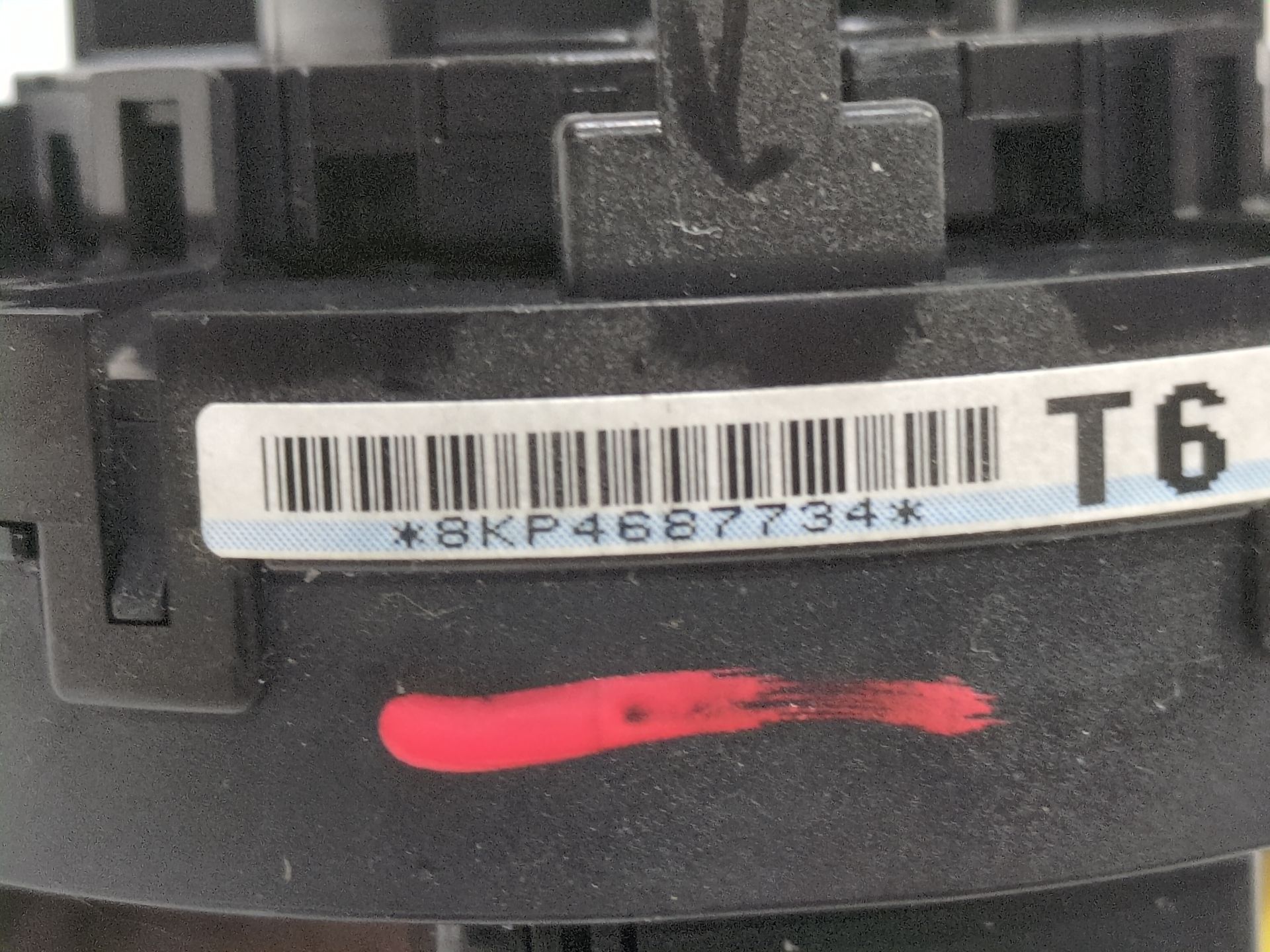 anillo_airbag_8kp4687734_toyota_rav_4_iv_a4_2_5_hybrid_ava42