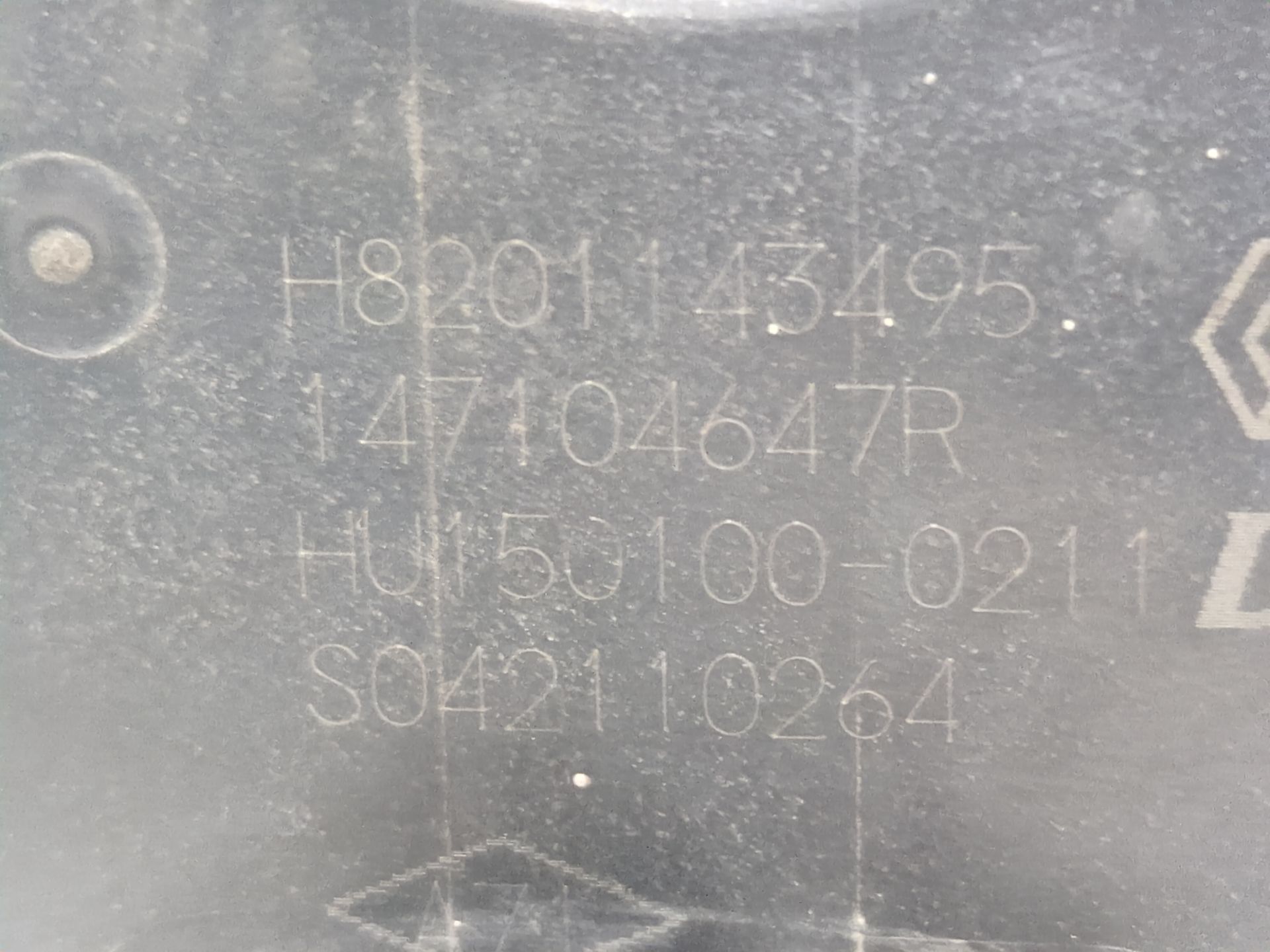 valvula_egr_147104647r_h8201143495_nissan_qashqai_ii_j11_j11_1_5_dci