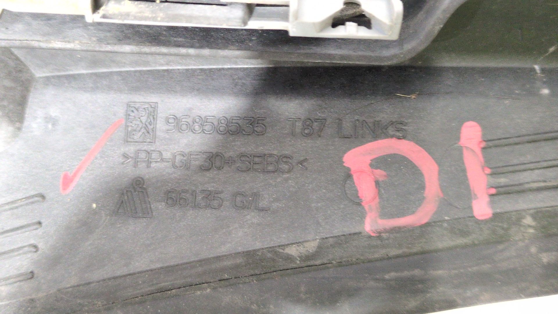 moldura_luna_delantera_izquierda_96858535_peugeot_5008_0u_0e_1_6_hdi