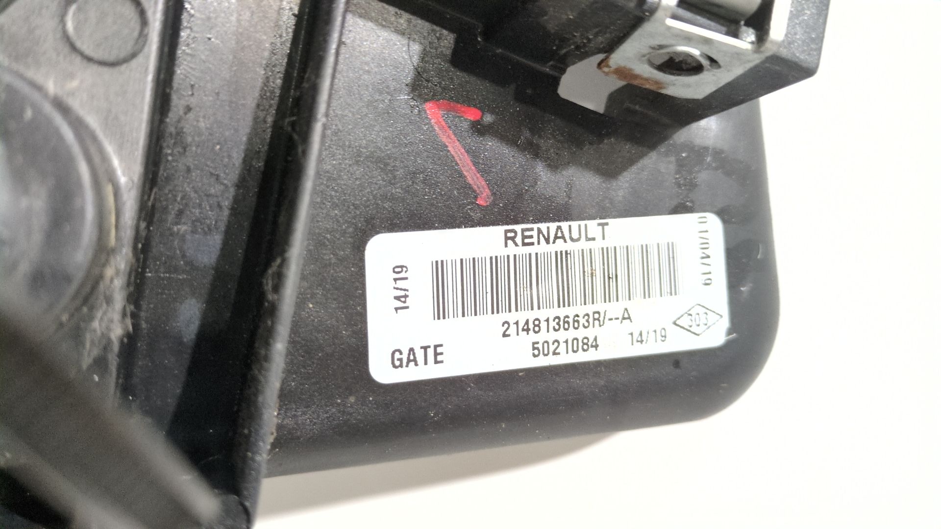 electroventilador_214813663r_renault_master_iii_furgoneta_fv_2_3_dci_135_fwd_fv0n_fv08