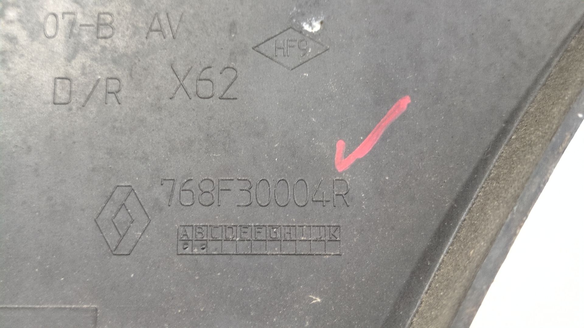 moldura_lateral_768f30004r_renault_master_iii_furgoneta_fv_2_3_dci_180_fwd_fv04