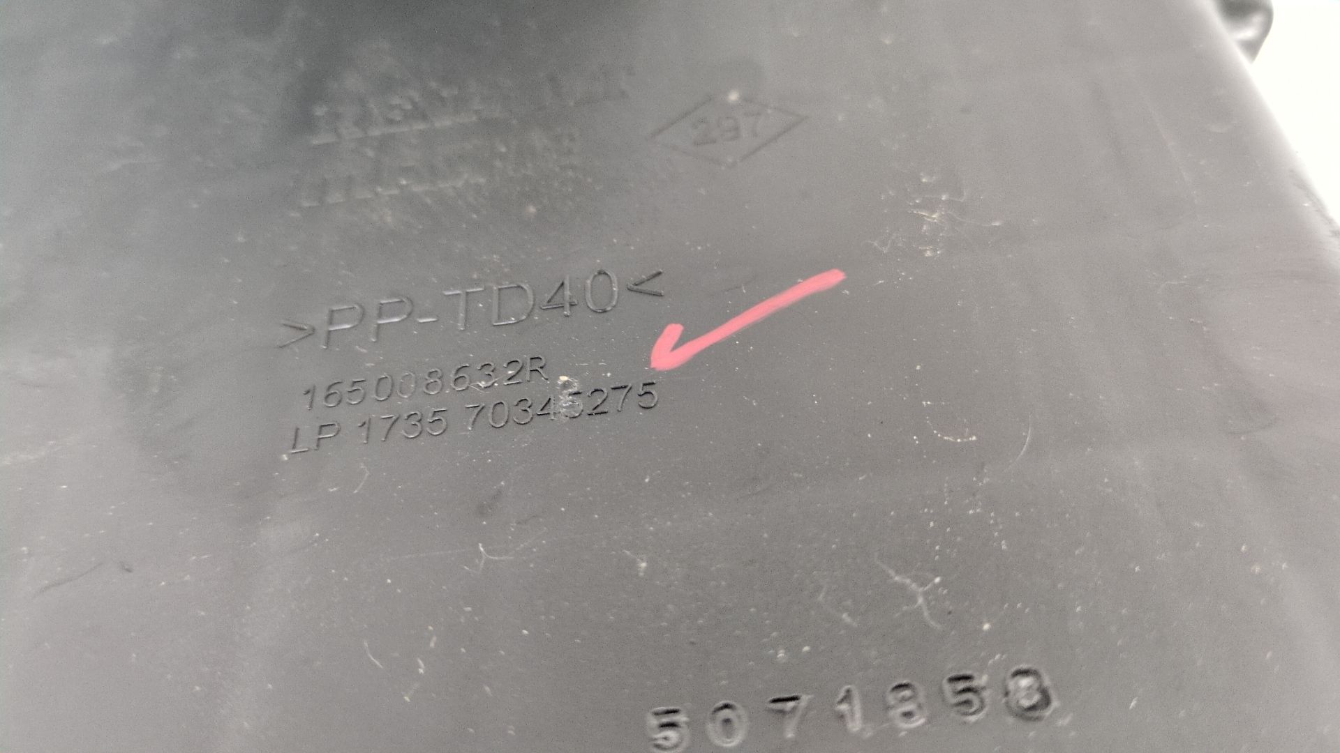 caja_filtro_aire_165008632r_renault_master_iii_furgoneta_fv_2_3_dci_180_fwd_fv04