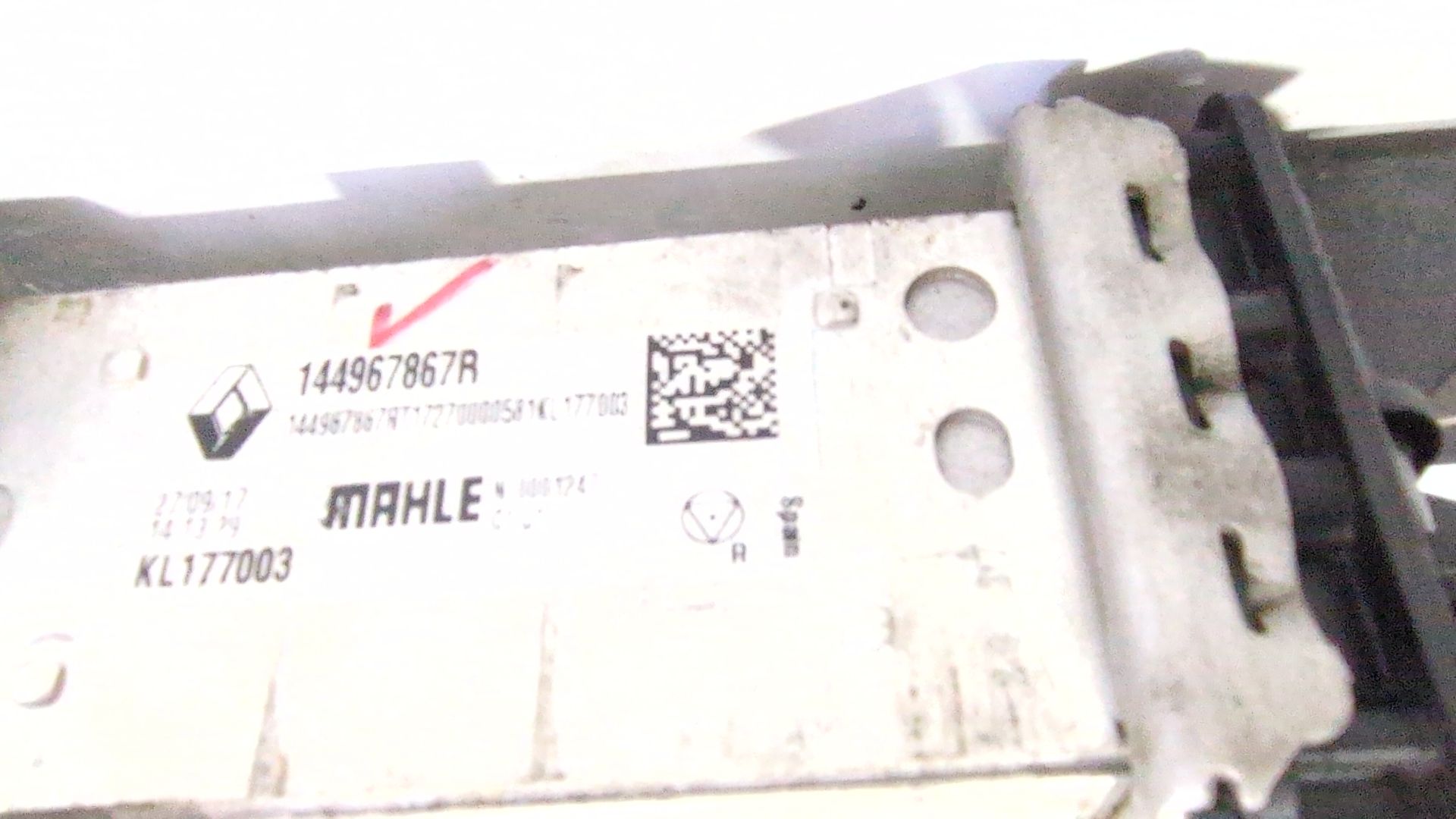 intercooler_144967867r_renault_kadjar_ha_hl_1_5_blue_dci_115