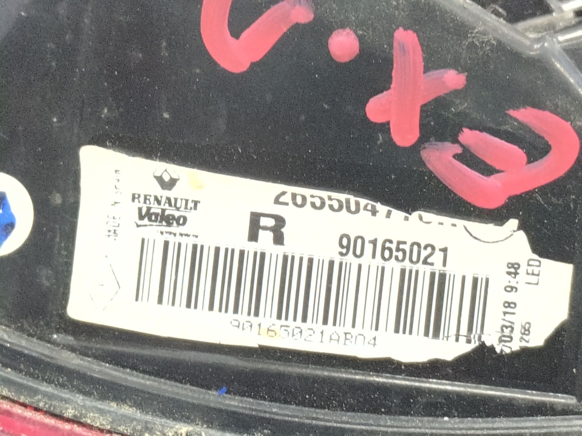 piloto_trasero_derecho_exterior_265504776r_renault_kadjar_ha_hl_1_5_blue_dci_115