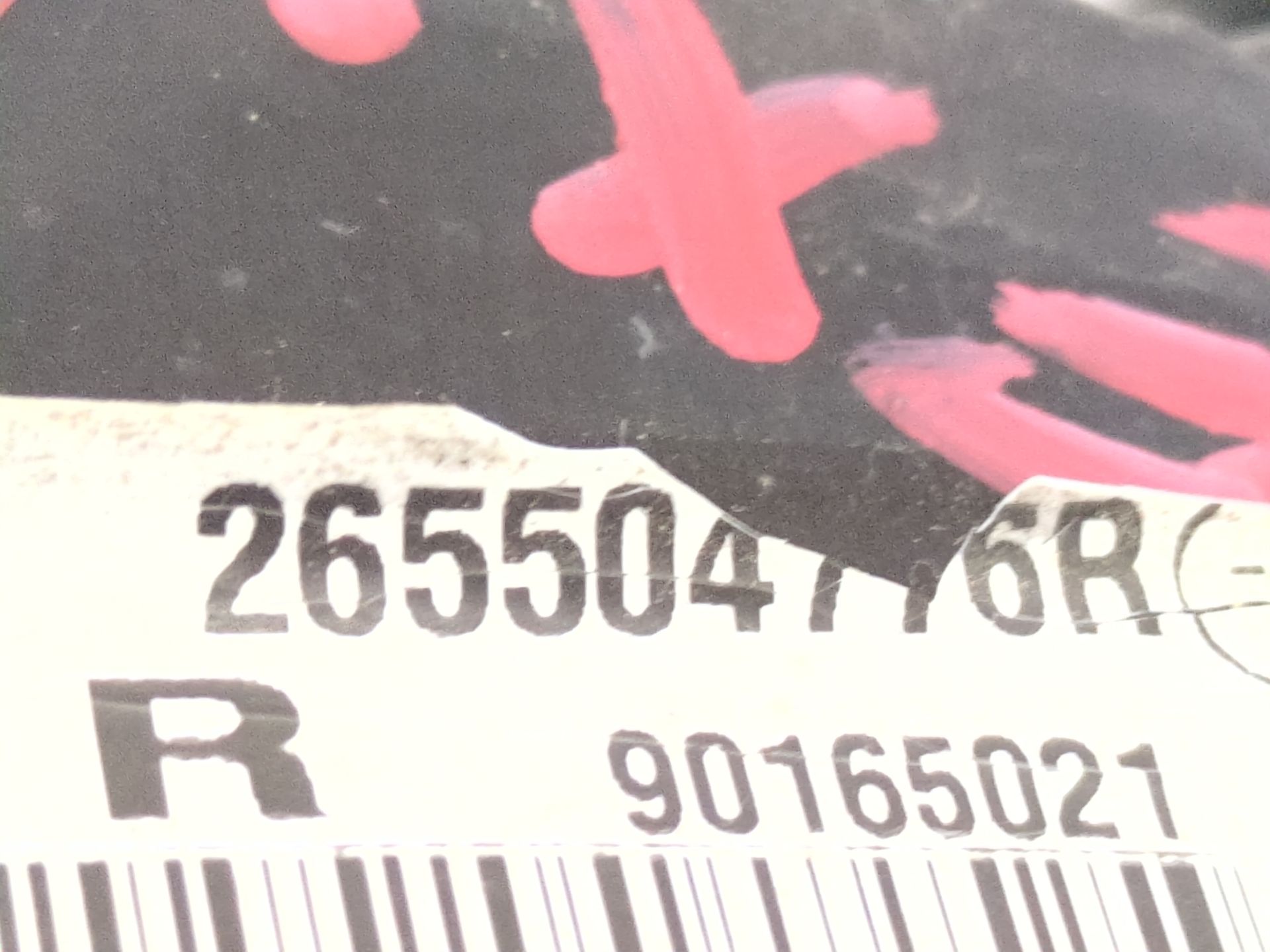 piloto_trasero_derecho_exterior_265504776r_renault_kadjar_ha_hl_1_5_blue_dci_115