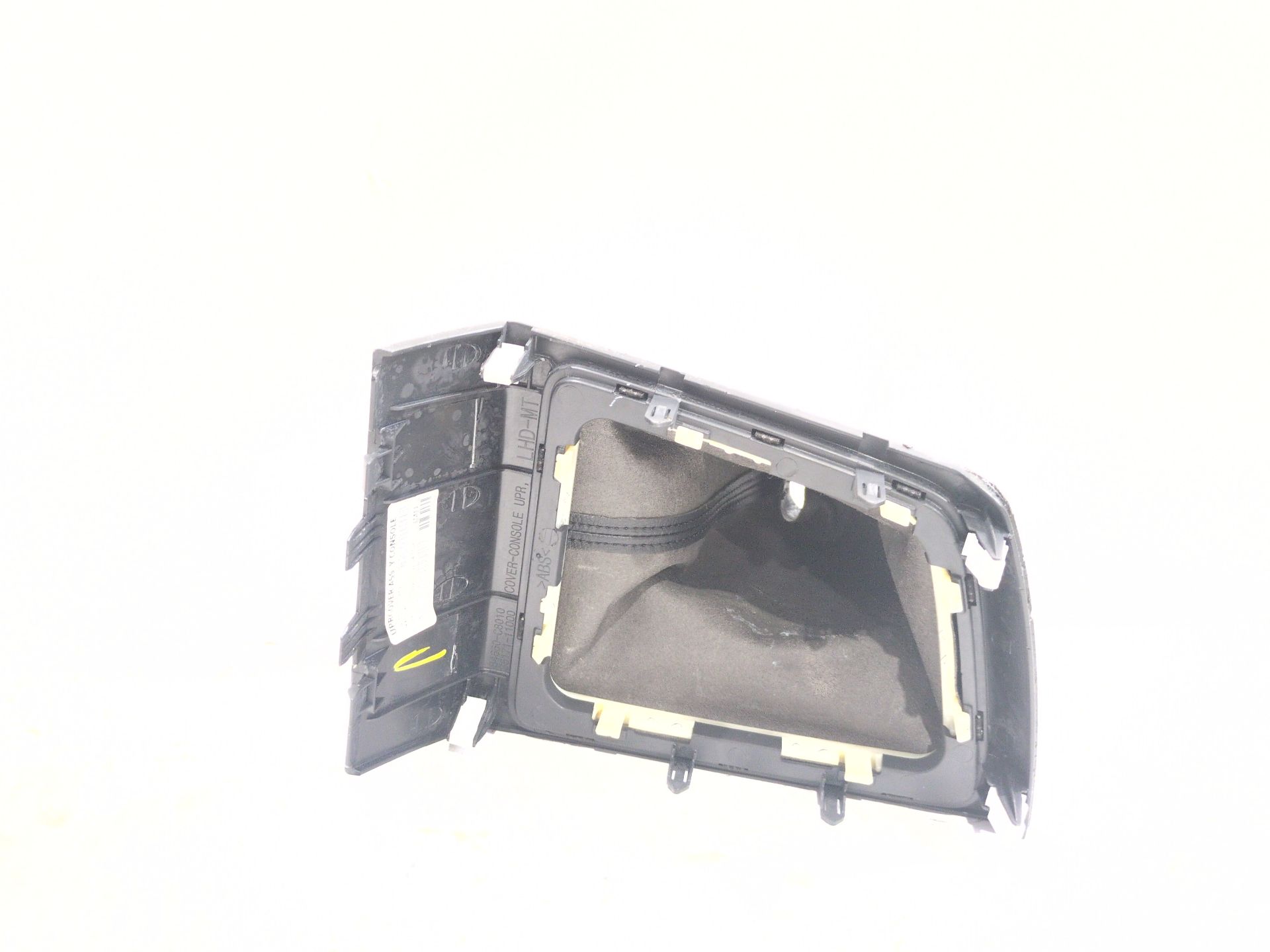 guarnecidos_palanca_cambio_84650c8050rdr_hyundai_i20_ii_gb_ib_1_2