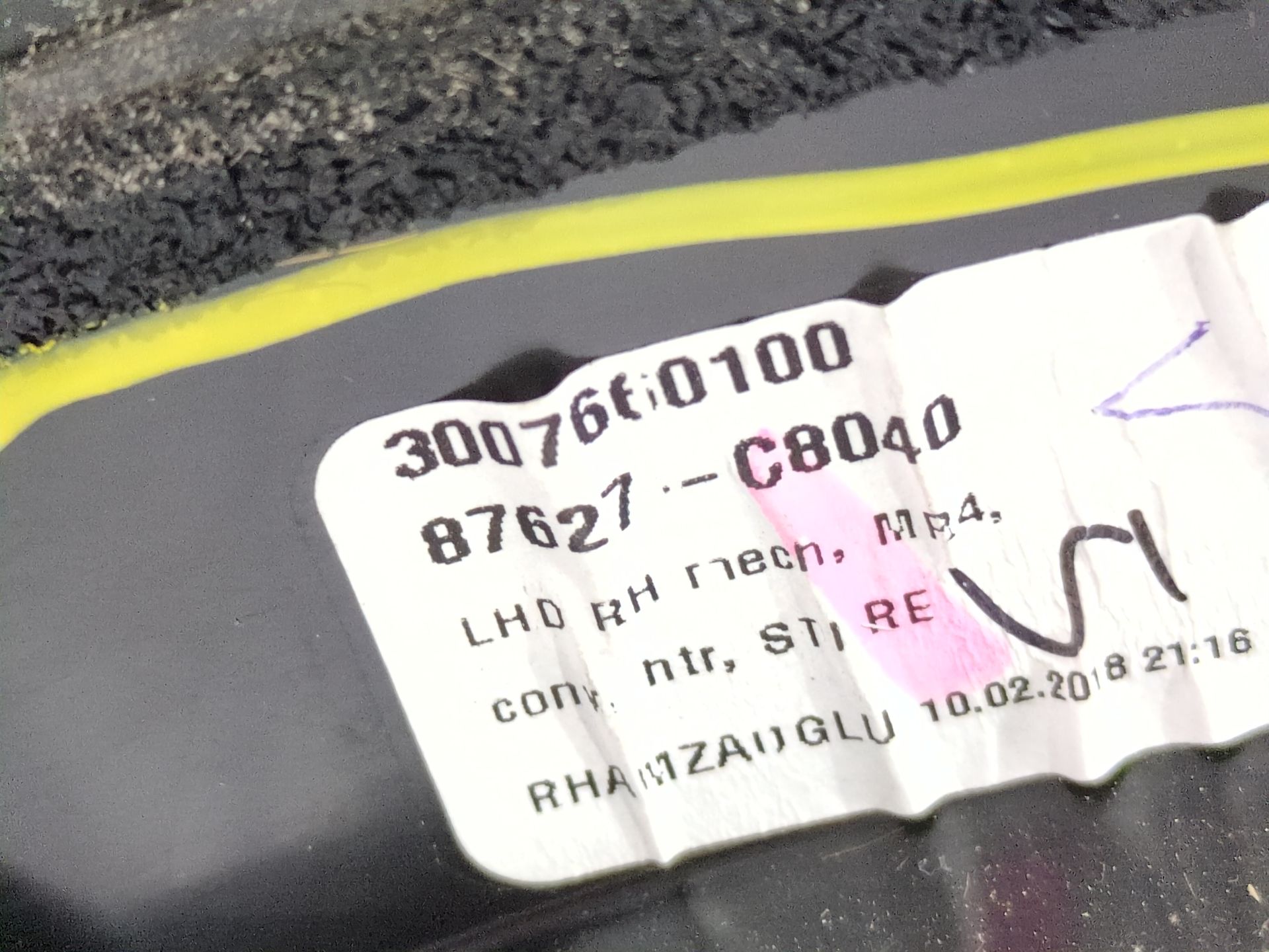 retrovisor_derecho_electrico_87627c8040_hyundai_i20_ii_gb_ib_1_2