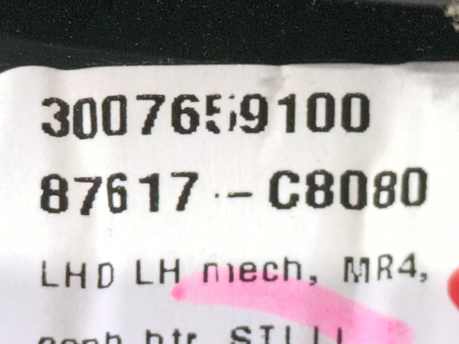 retrovisor_izquierdo_electrico_87617c8080_hyundai_i20_ii_gb_ib_1_2