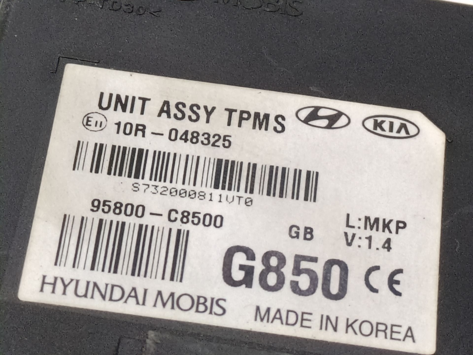 modulo_electronico_95800c8500_g850_hyundai_i20_ii_gb_ib_1_2