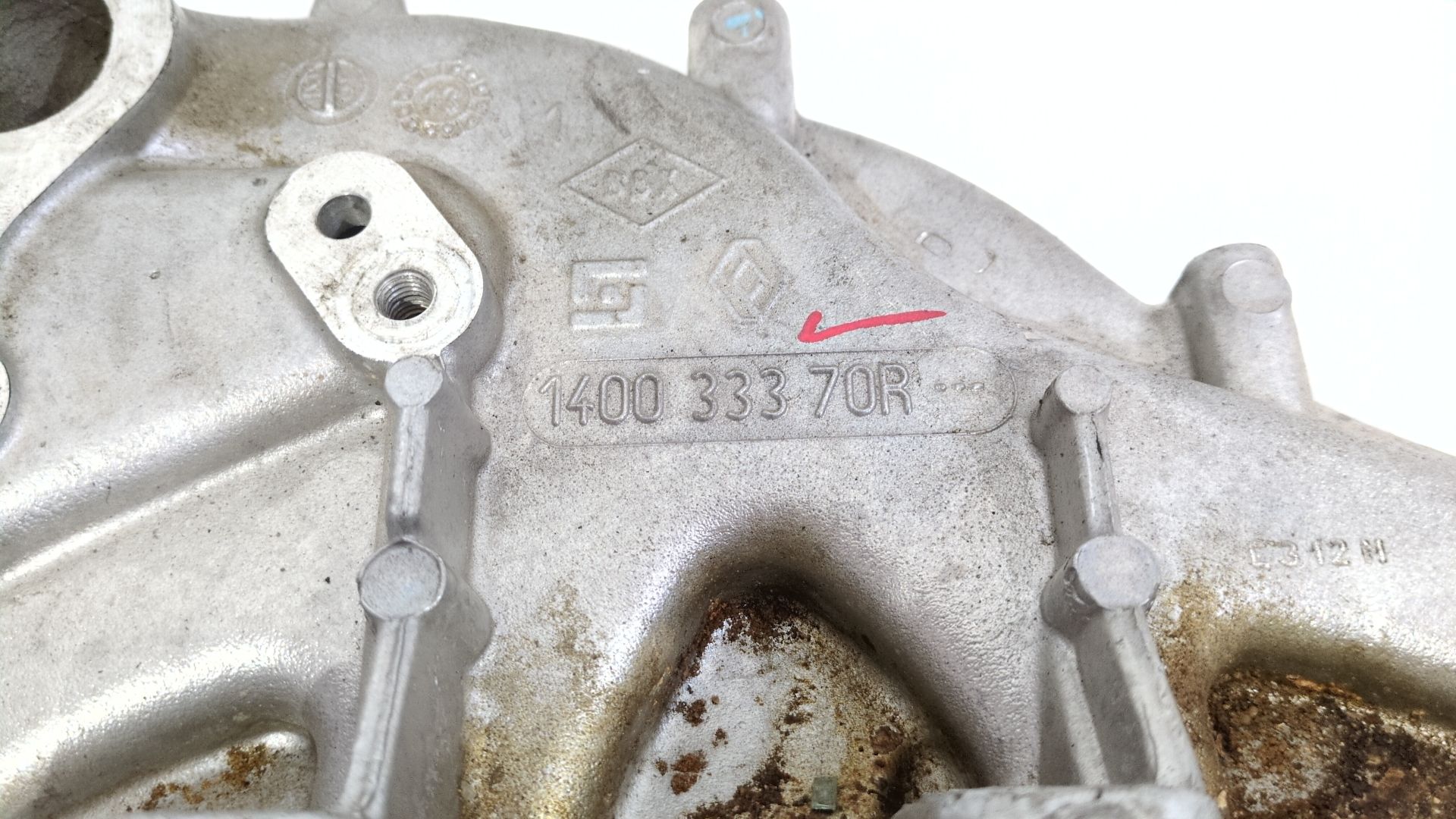 colector_admision_140033370r_renault_megane_iv_hatchback_b9a_m_n_1_6_dci_130_b9a4