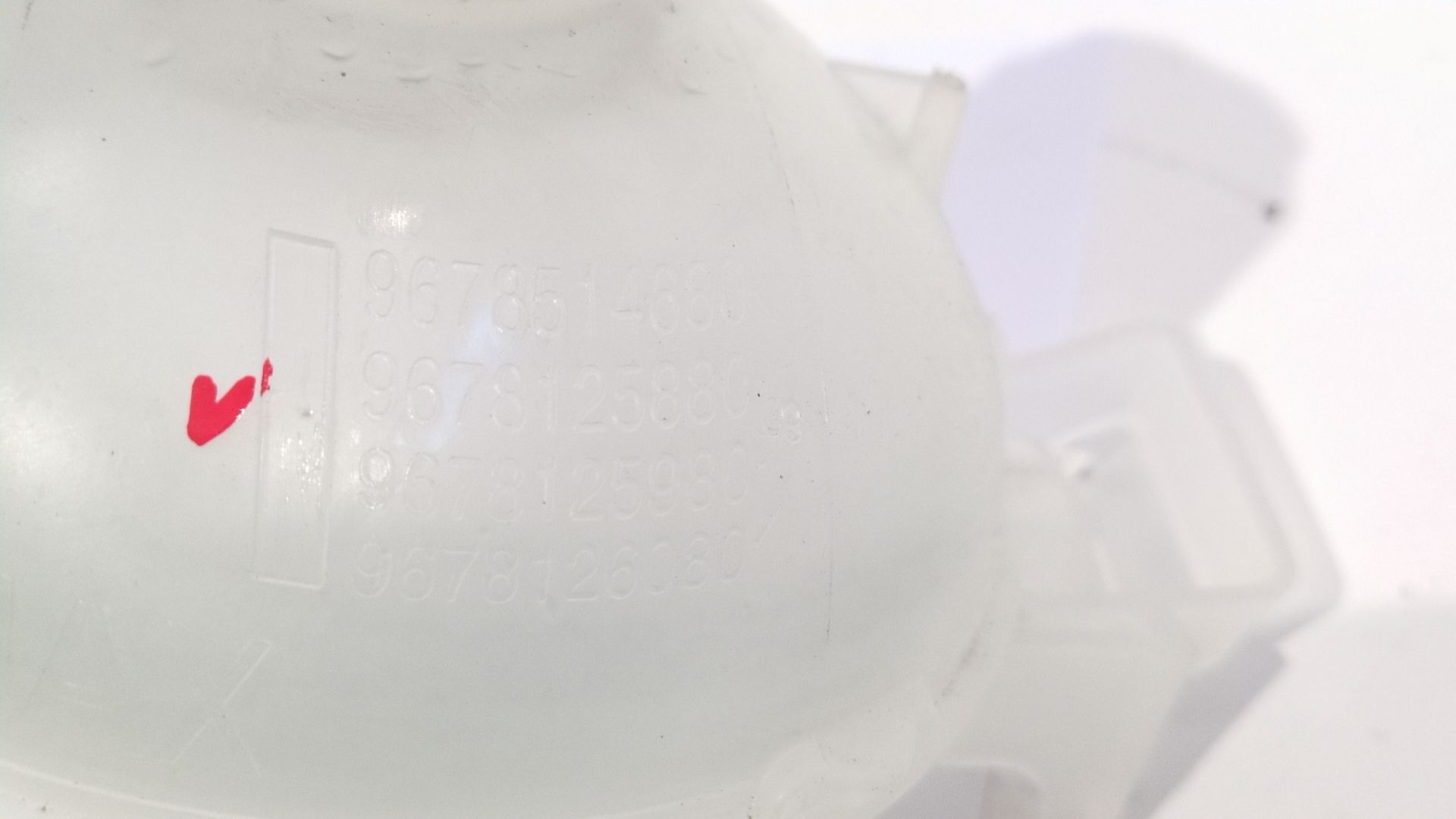 deposito_expansion_9678514680_citr_n_berlingo_berlingo_first_furgoneta_monovolumen_m_1_6_hdi_92