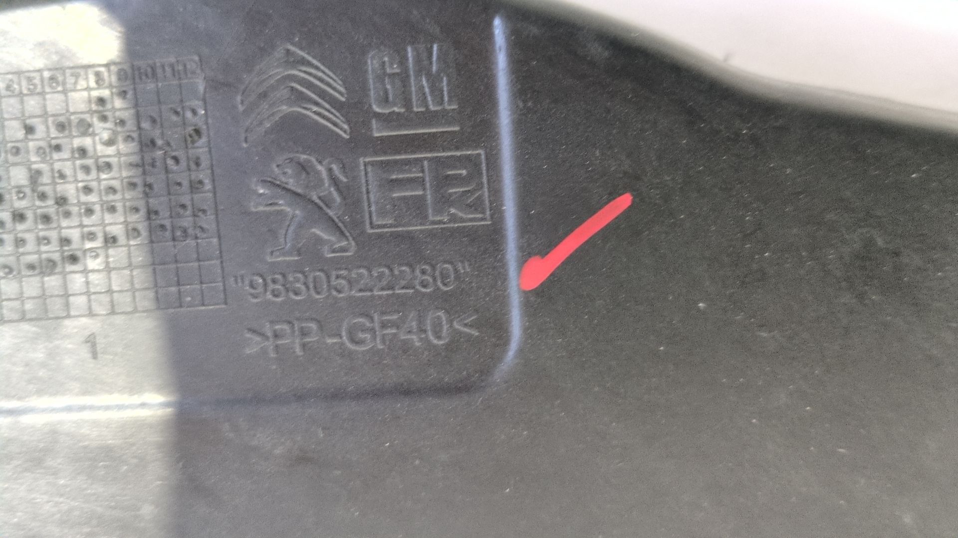 travesano_superior_parte_frontal_9830522280_citr_n_berlingo_berlingo_first_furgoneta_monovolumen_m_1_6_hdi_92