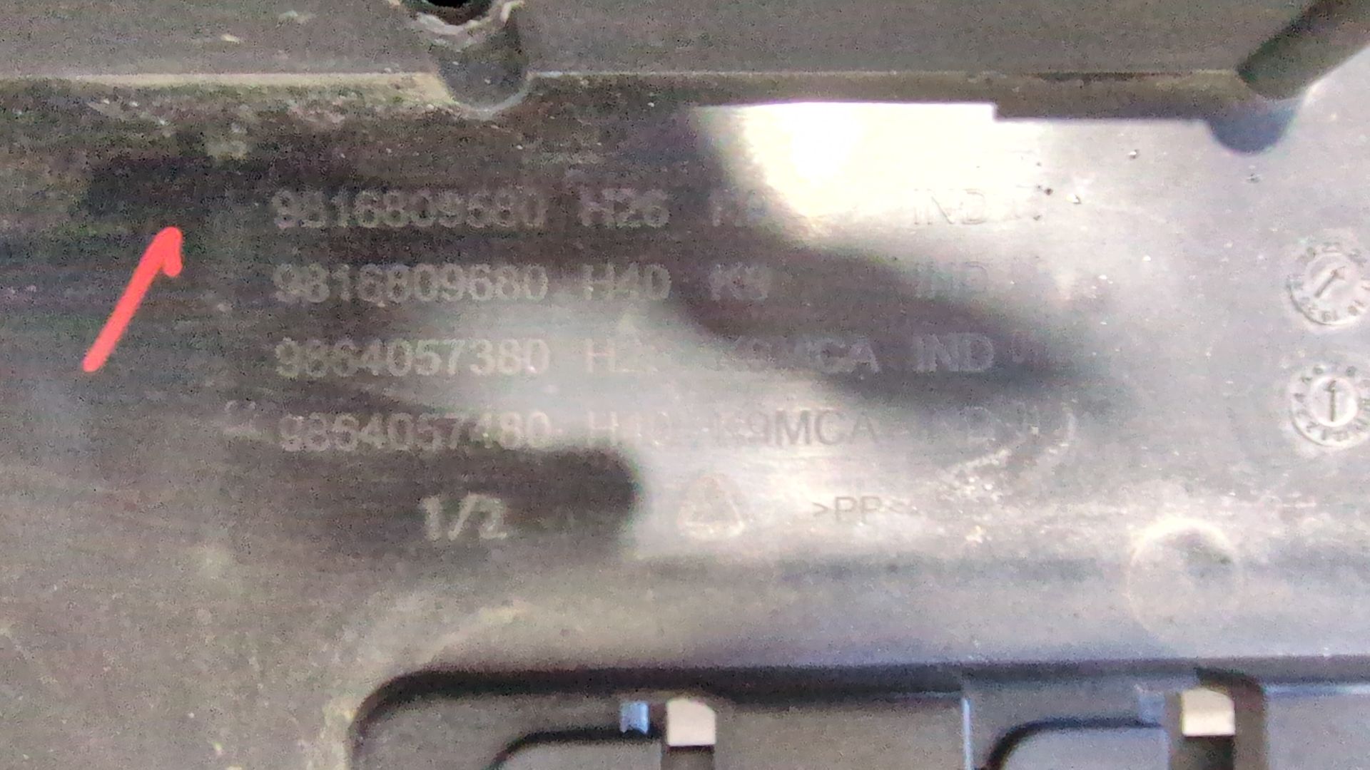 cubrecarter_9816809580_citr_n_berlingo_berlingo_first_furgoneta_monovolumen_m_1_6_hdi_92