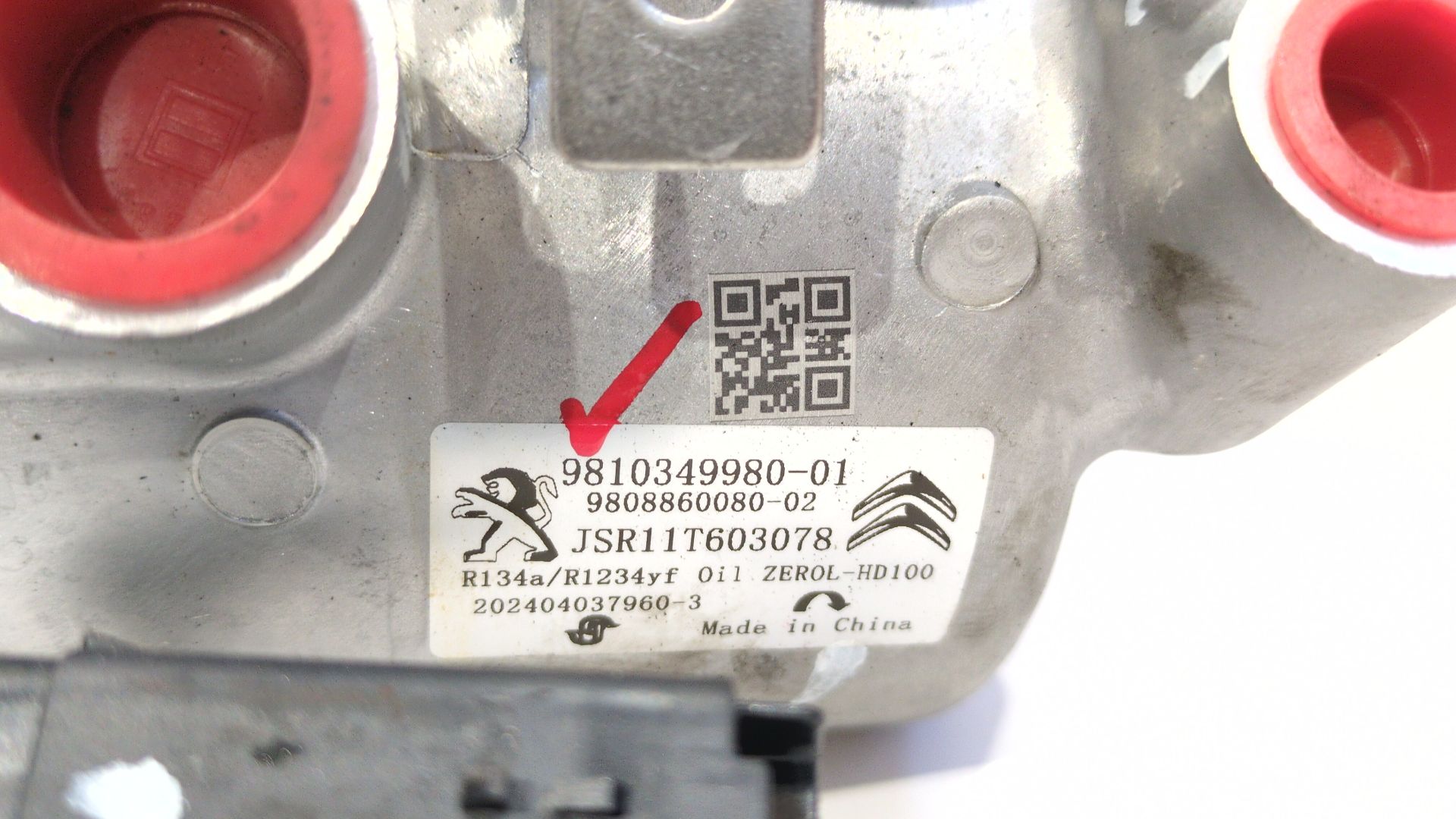 compresor_a_a_9810349980_citr_n_berlingo_berlingo_first_furgoneta_monovolumen_m_1_6_hdi_92