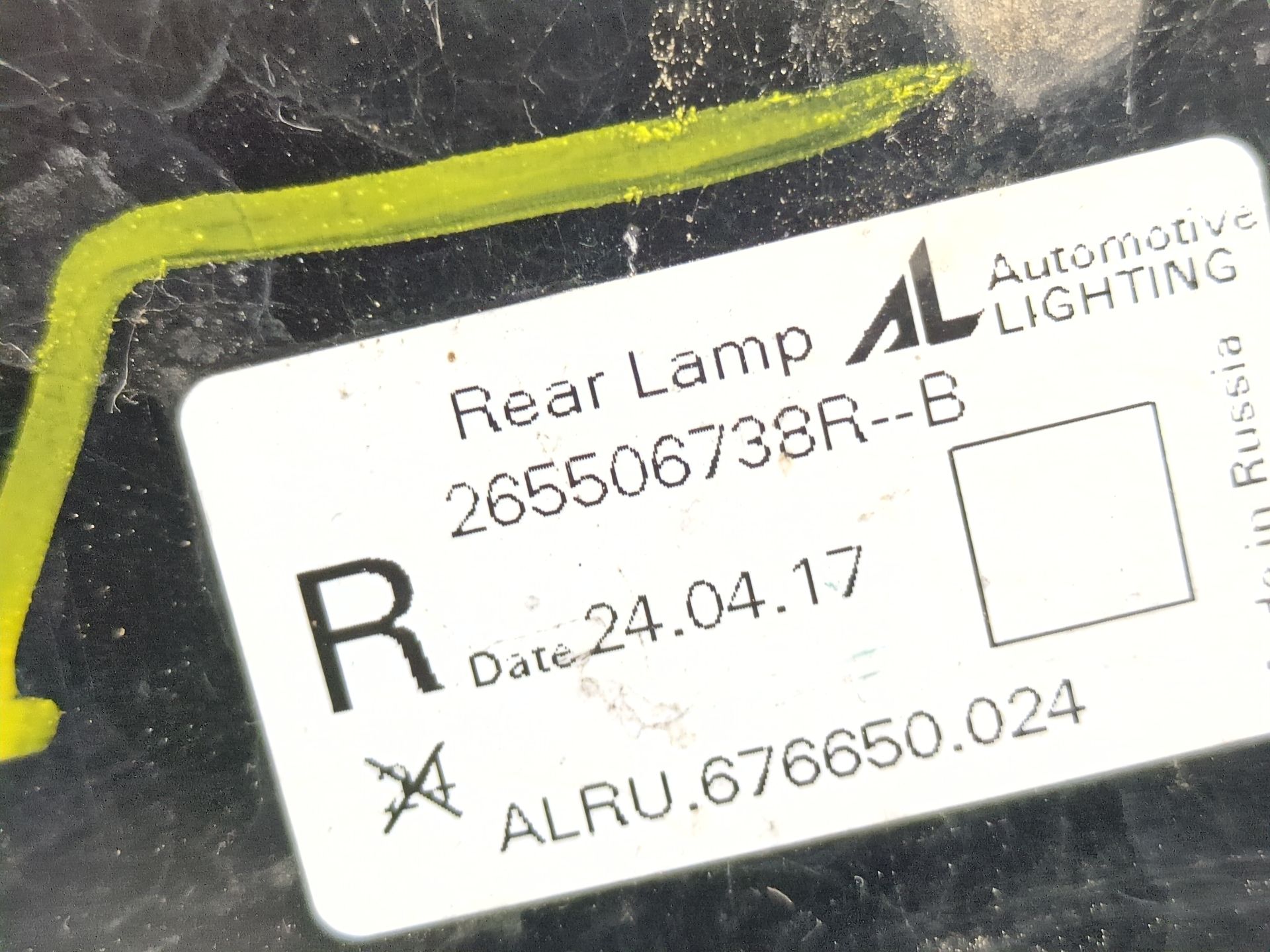 piloto_trasero_derecho_exterior_265506738r_renault_captur_i_j5_h5_1_5_dci_90