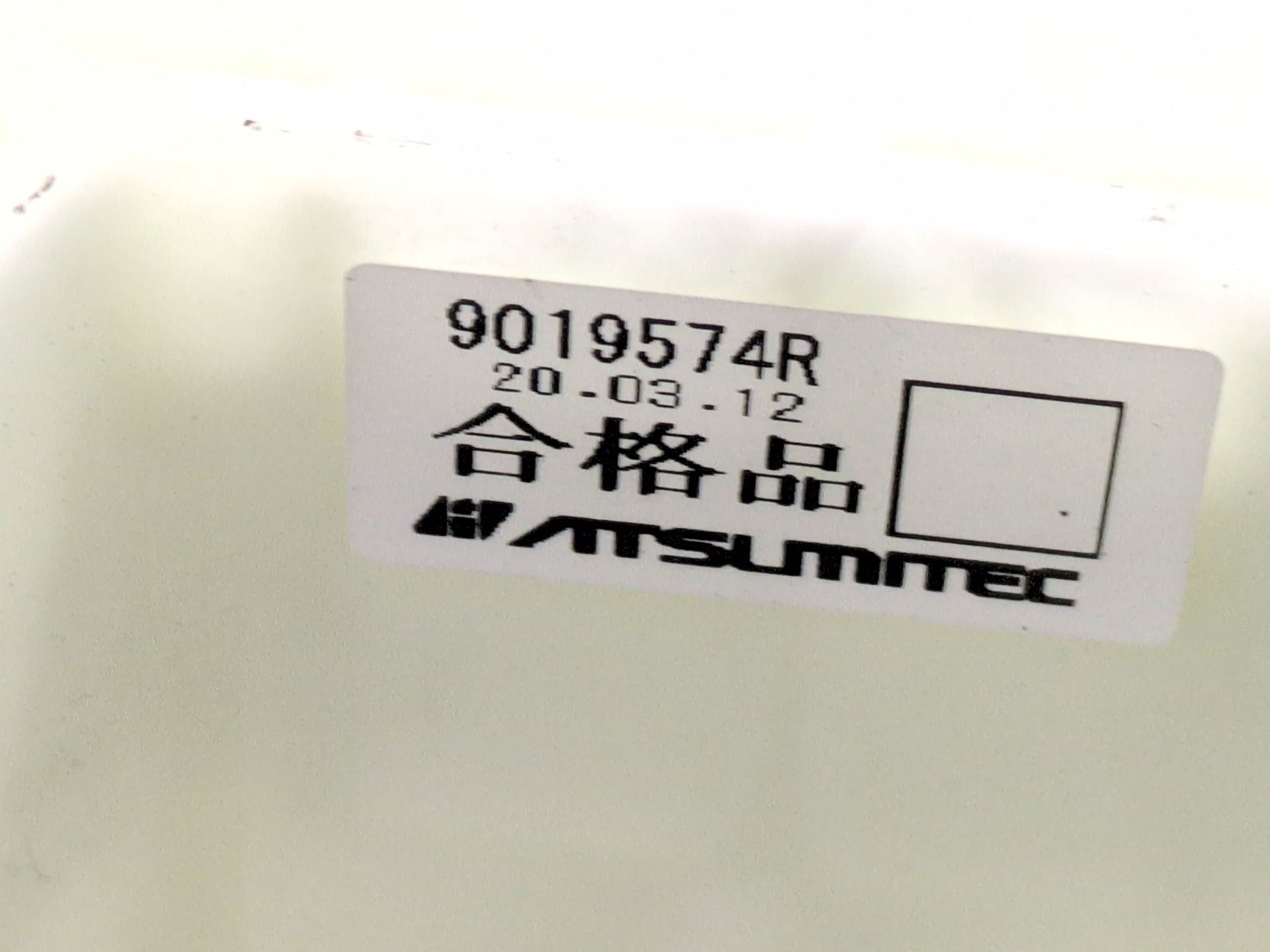 palanca_cambio_9019574r_renault_kangoo_iii_monospace_blue_dci_95_kjab