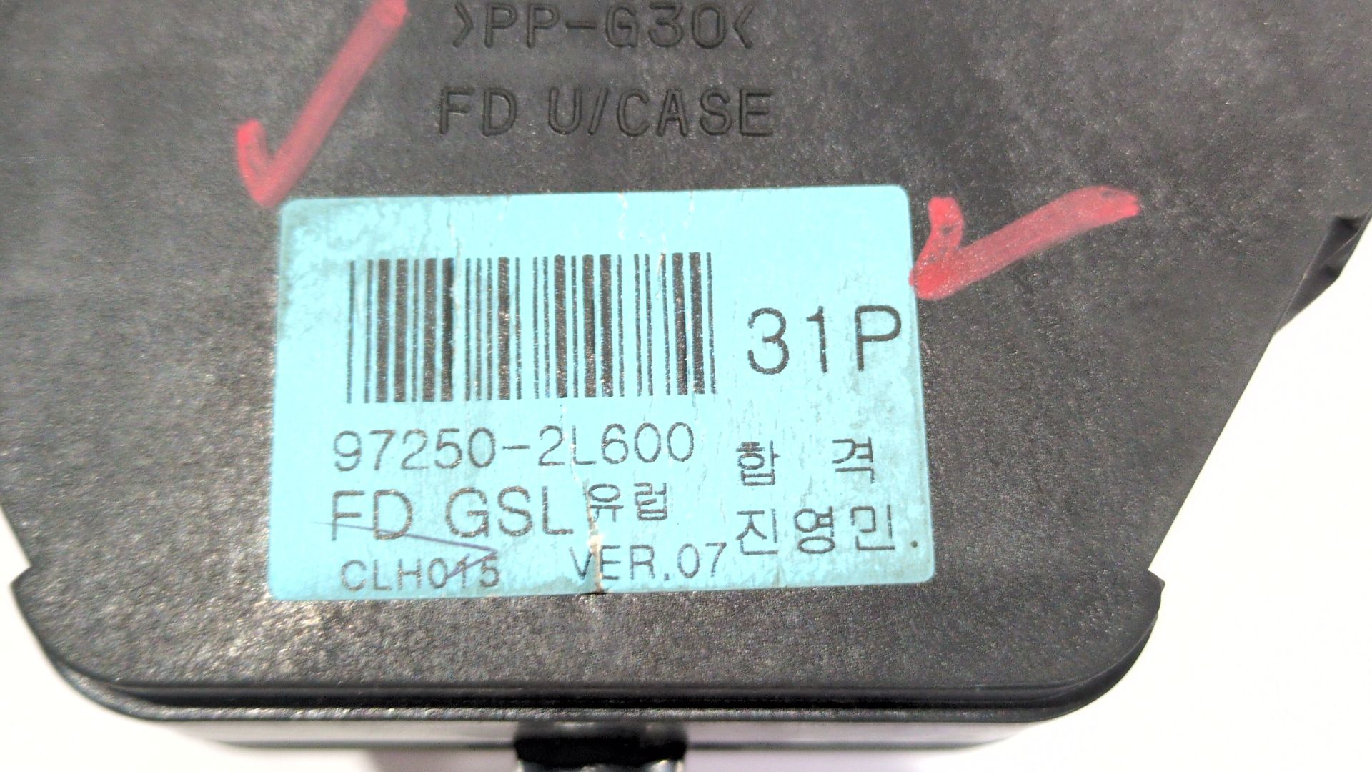 mando_climatizador_972502l600_hyundai_i30_fd_1_4