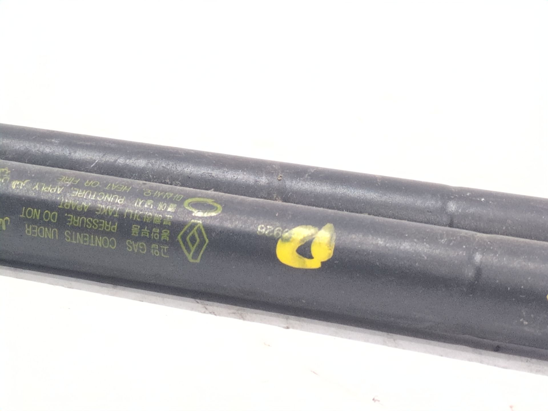 amortiguadores_capo_654709269r_renault_koleos_ii_hc_2_0_blue_dci_185_hcak