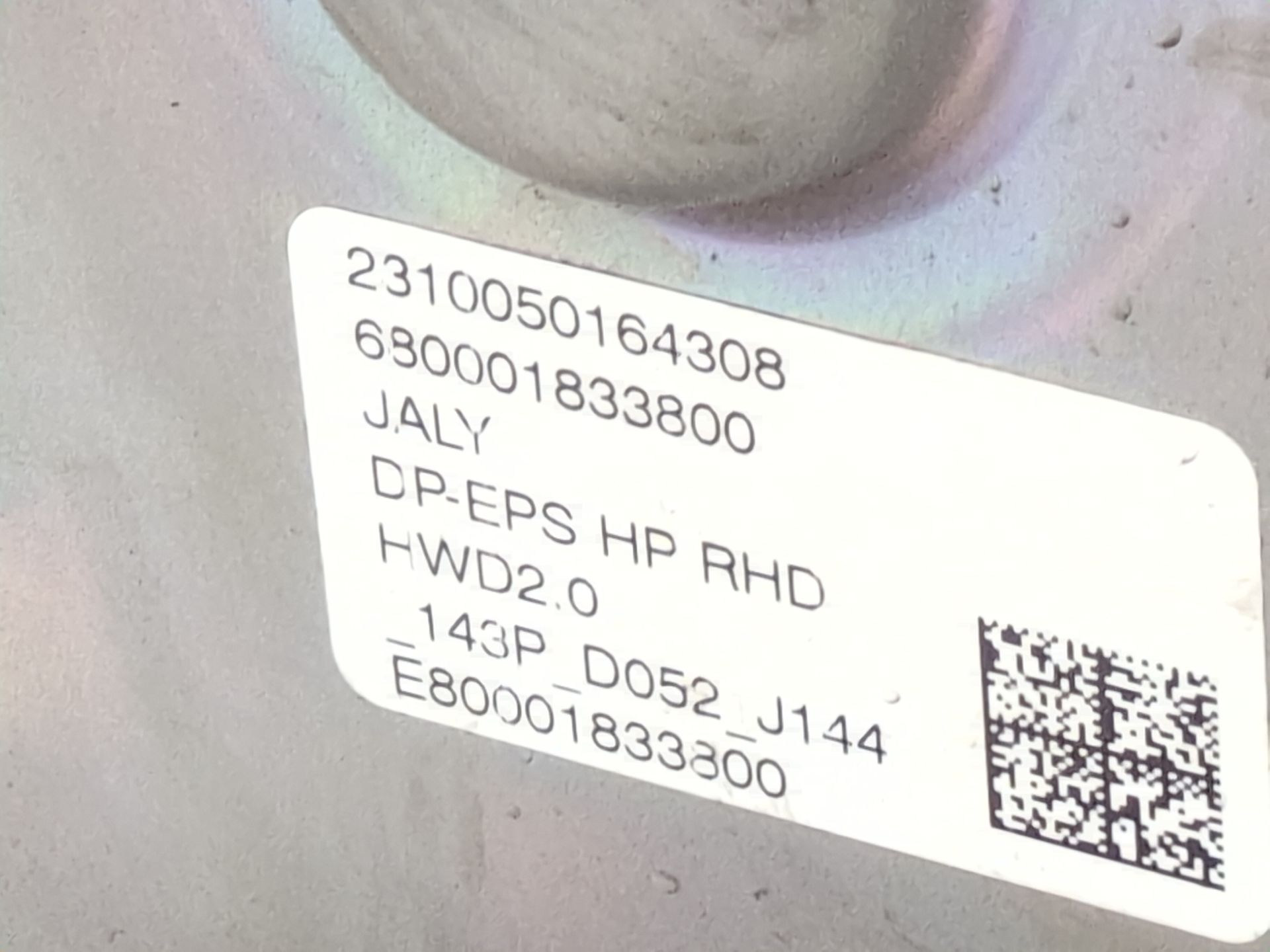 cremallera_direccion_2310050164308_680001833800_opel_combo_furgoneta_monovolumen_k9_1_5_d