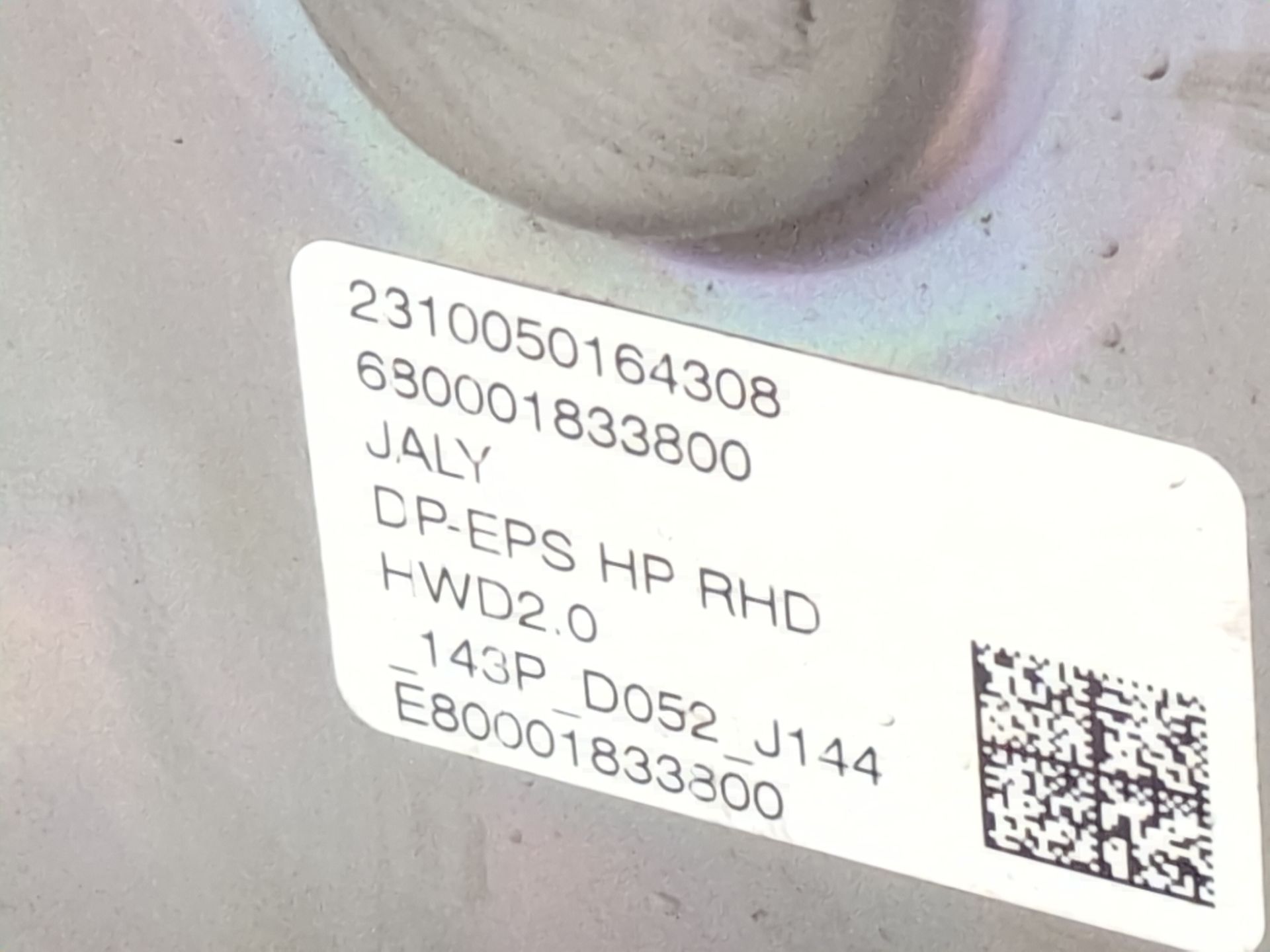 cremallera_direccion_2310050164308_680001833800_opel_combo_furgoneta_monovolumen_k9_1_5_d