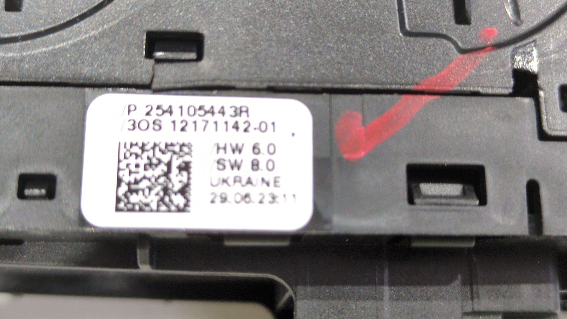 mando_elevalunas_delantero_izquierdo_254105443r_dacia_bigster_1_8_fhev_ryn7