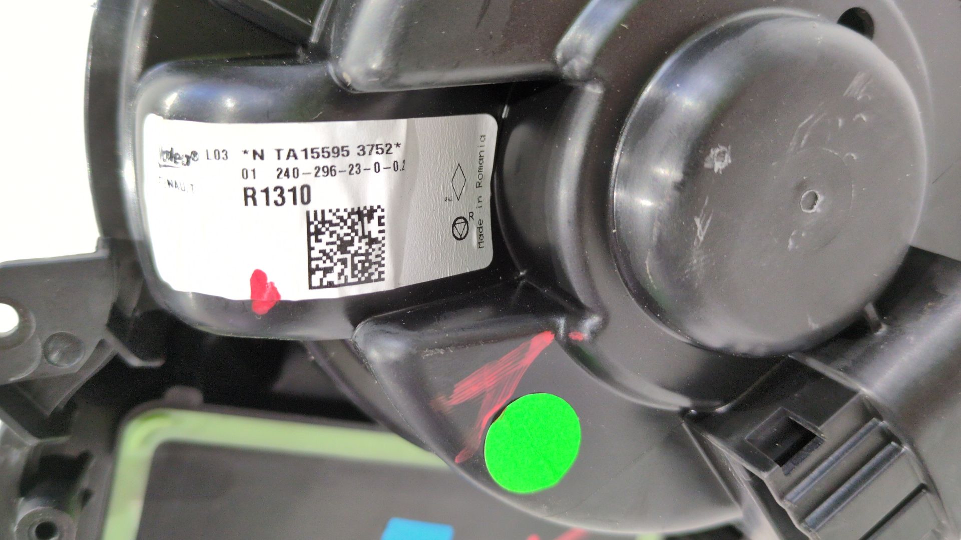 motor_calefaccion_ta155953752_dacia_bigster_1_8_fhev_ryn7