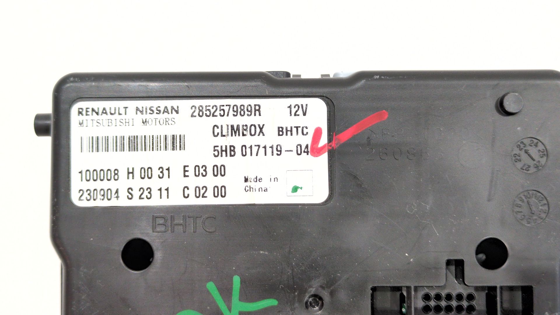 modulo_electronico_285257989r_dacia_bigster_1_8_fhev_ryn7