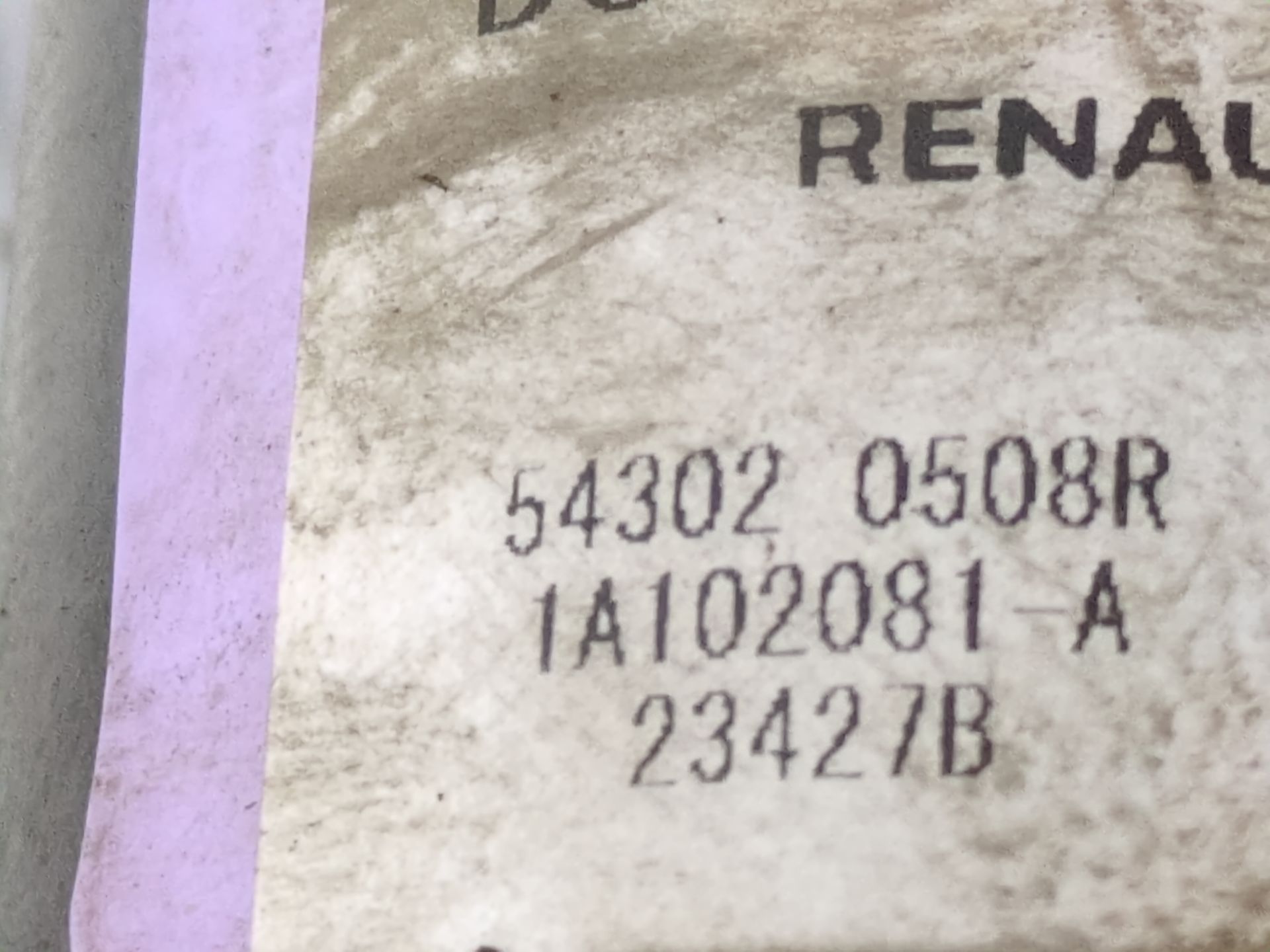 amortiguador_delantero_derecho_543020508r_renault_austral_e_tech_200_hybrid