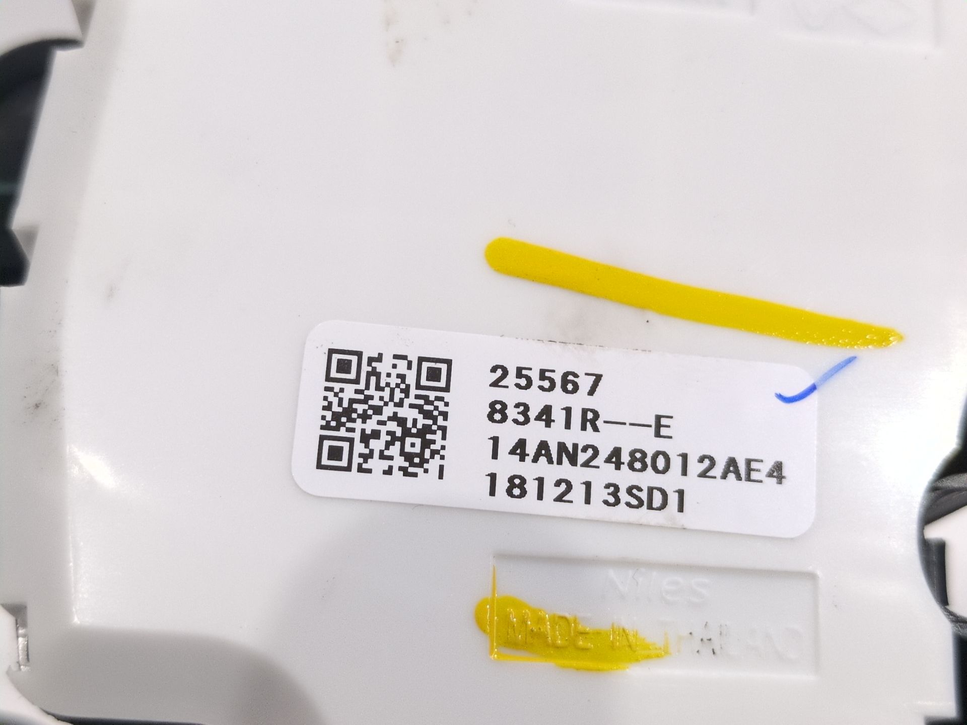 mando_multifuncion_255678341r_renault_scenic_iv_j9_1_5_dci_110