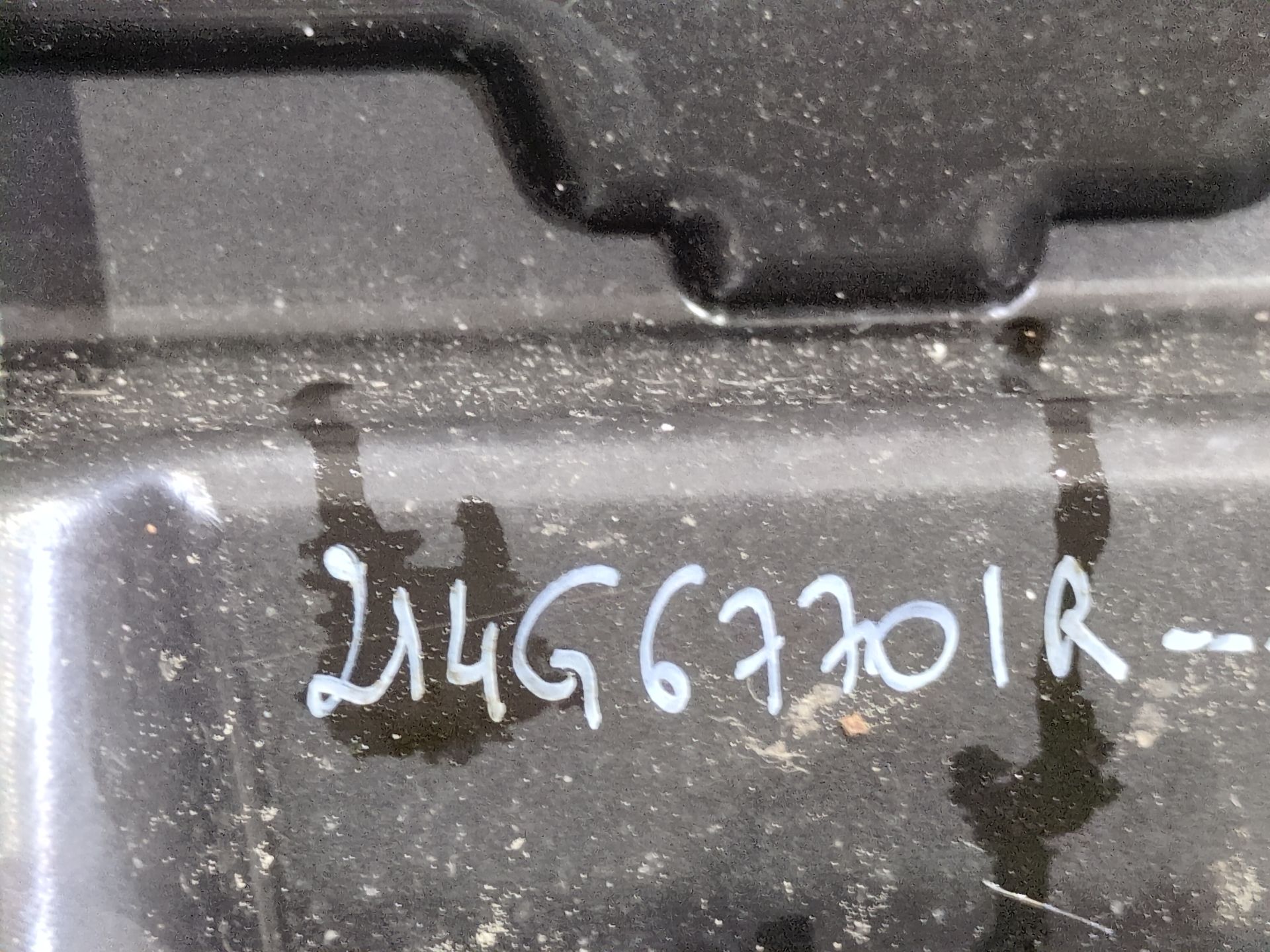 entrada_aire_214667701r_renault_captur_ii_hf_tce_140_hfn0