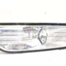 faro_antiniebla_derecho_0305081002_ford_mondeo_iv_sedan_ba7_2_0_flexifuel