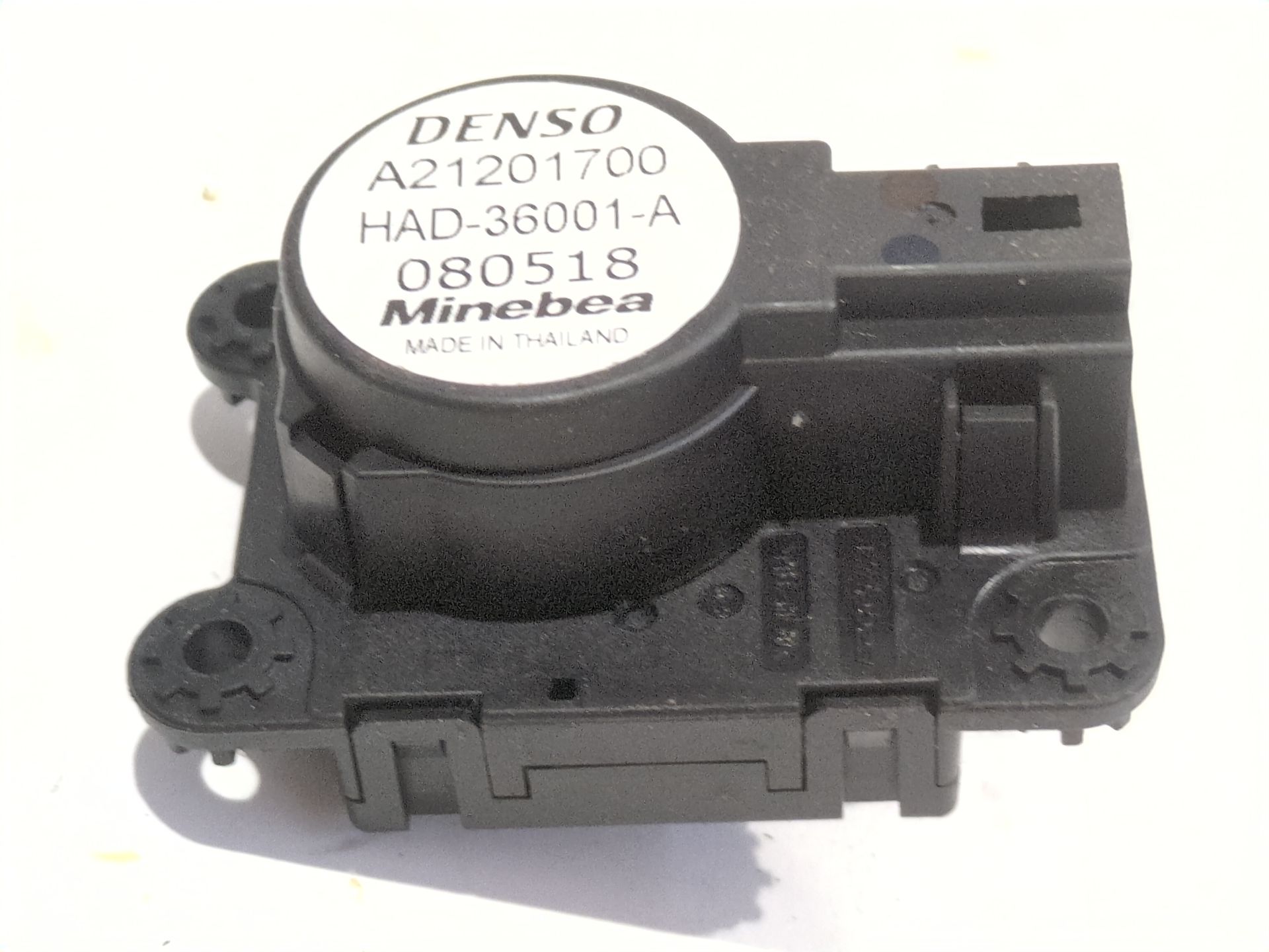 MOTOR TRAMPILLA CALEFACCION CITROËN C4 SPACETOURER (3D_) 1.2 PURETECH 130 - a21201700
