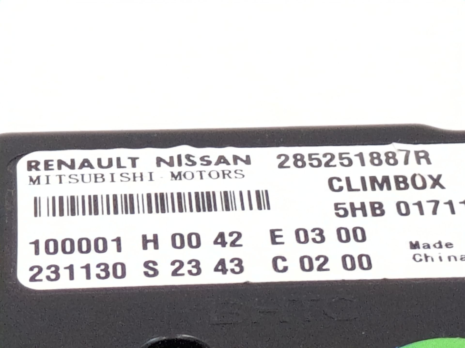 modulo_electronico_285251887r_renault_captur_ii_hf_e_tech_145_hfmu_hfmm