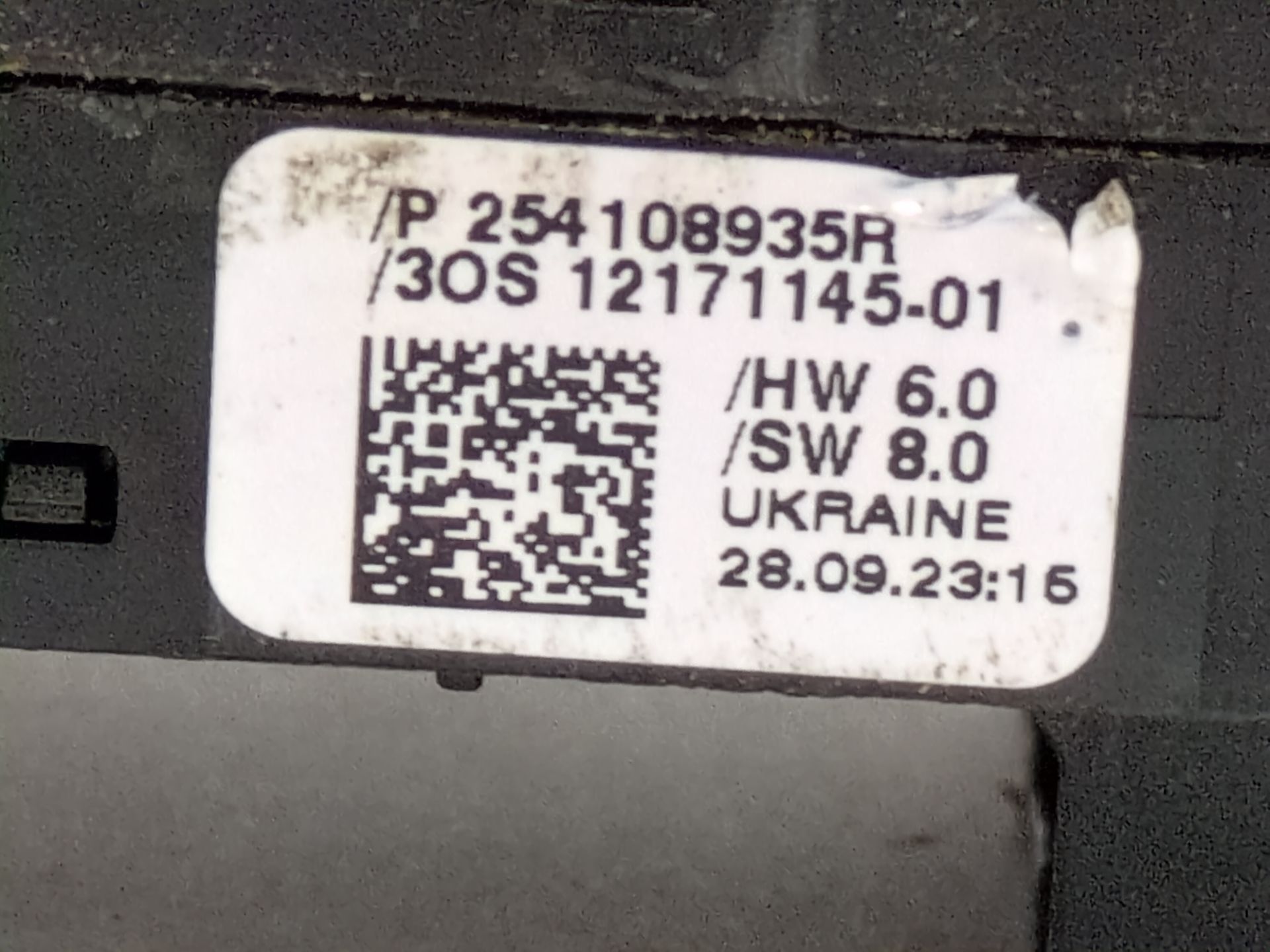 mando_elevalunas_delantero_izquierdo_254108935r_renault_captur_ii_hf_e_tech_145_hfmu_hfmm