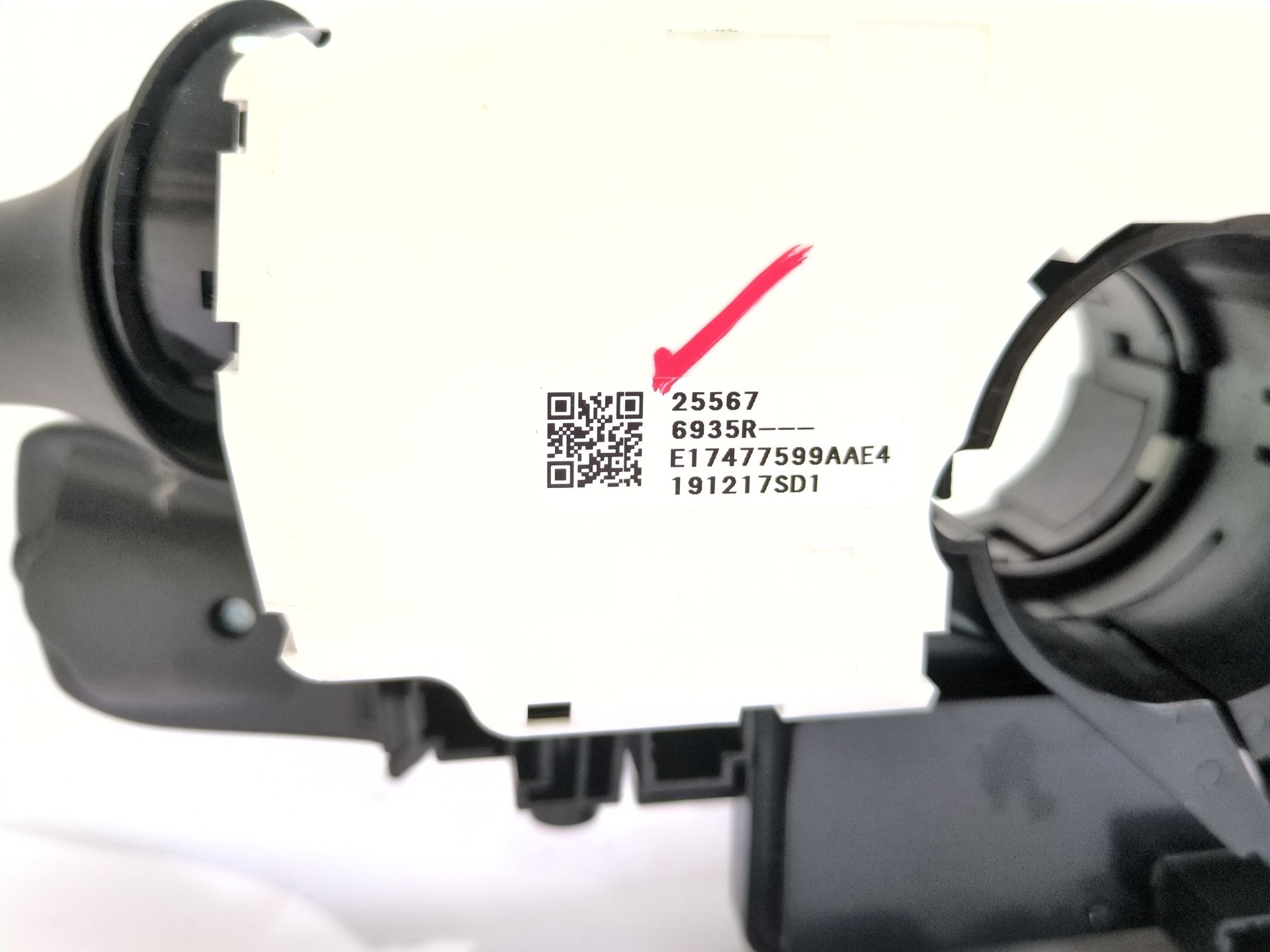 mando_multifuncion_255676935r_renault_megane_iv_hatchback_b9a_m_n_1_6_e_tech_160_b9nh