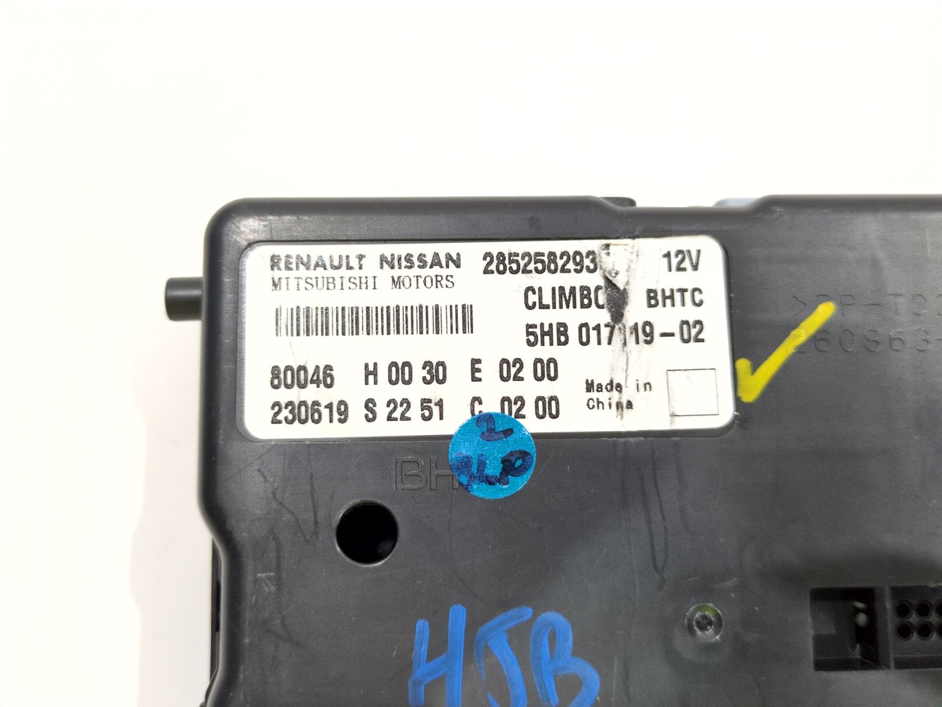 modulo_electronico_285258293r_renault_captur_ii_hf_e_tech_160