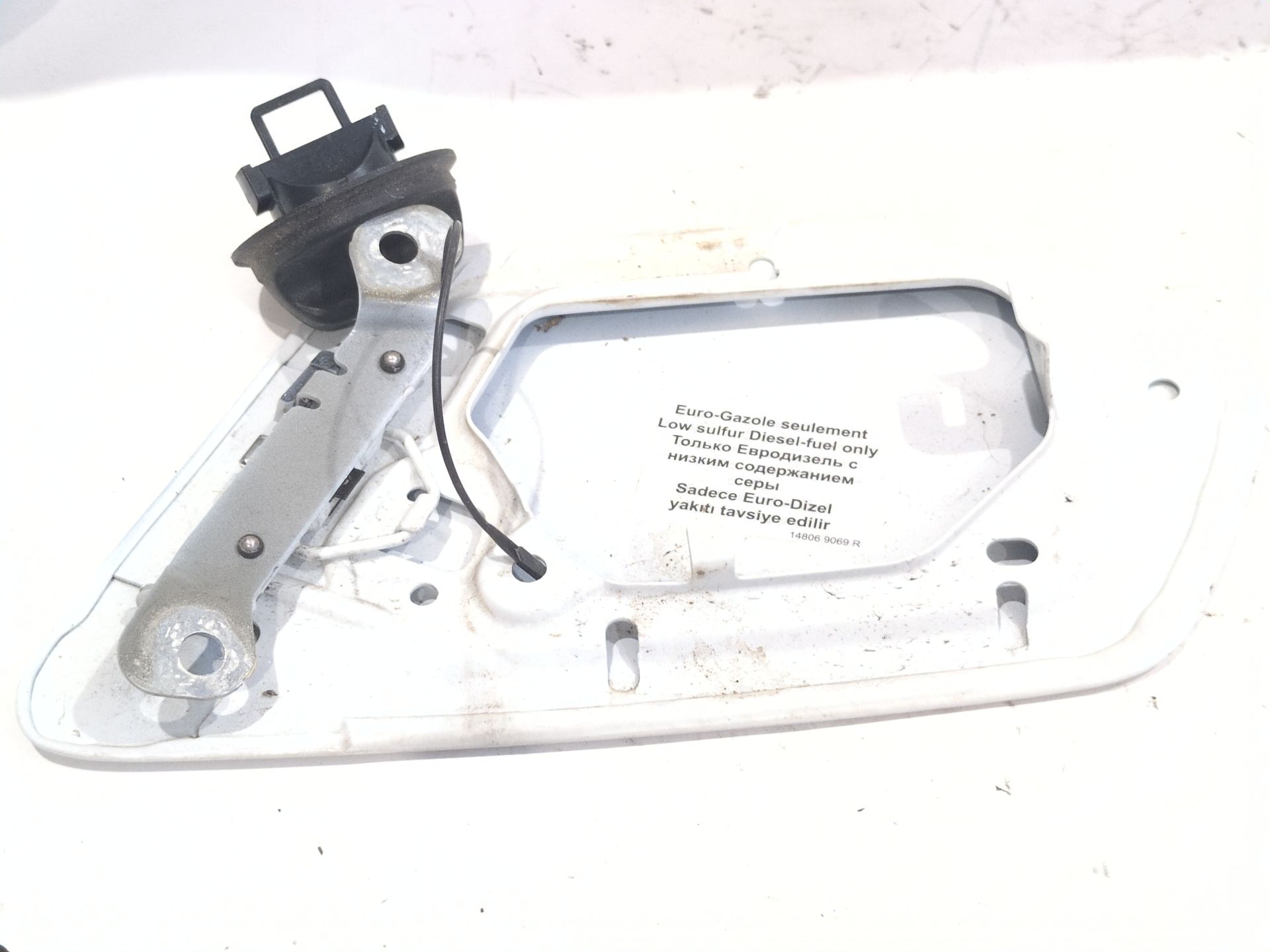tapa_exterior_combustible_788301872r_dacia_sandero_iii_1_0_tce_100