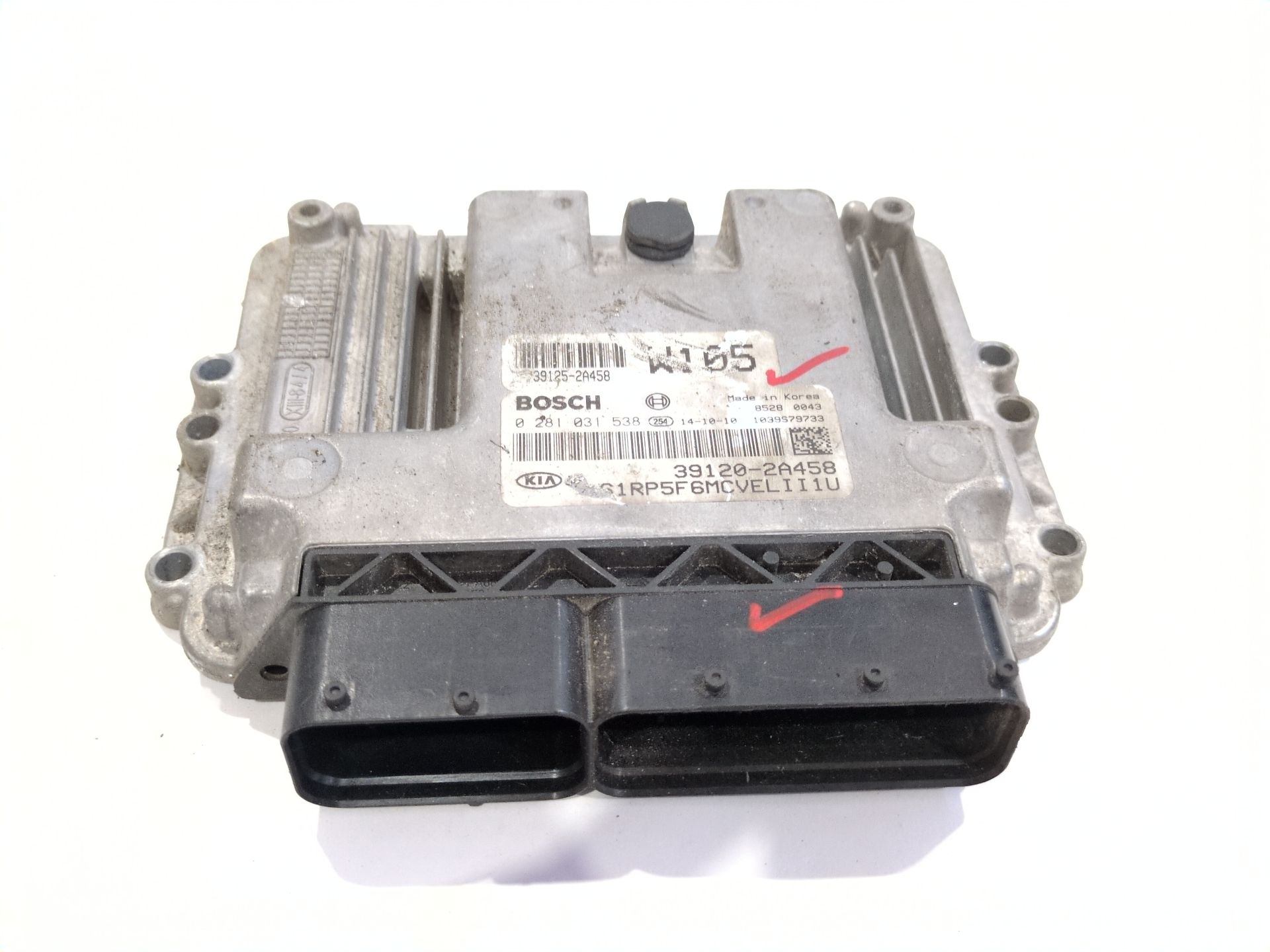 CENTRALITA MOTOR UCE KIA CARENS IV 1.7 CRDI - 391202A458