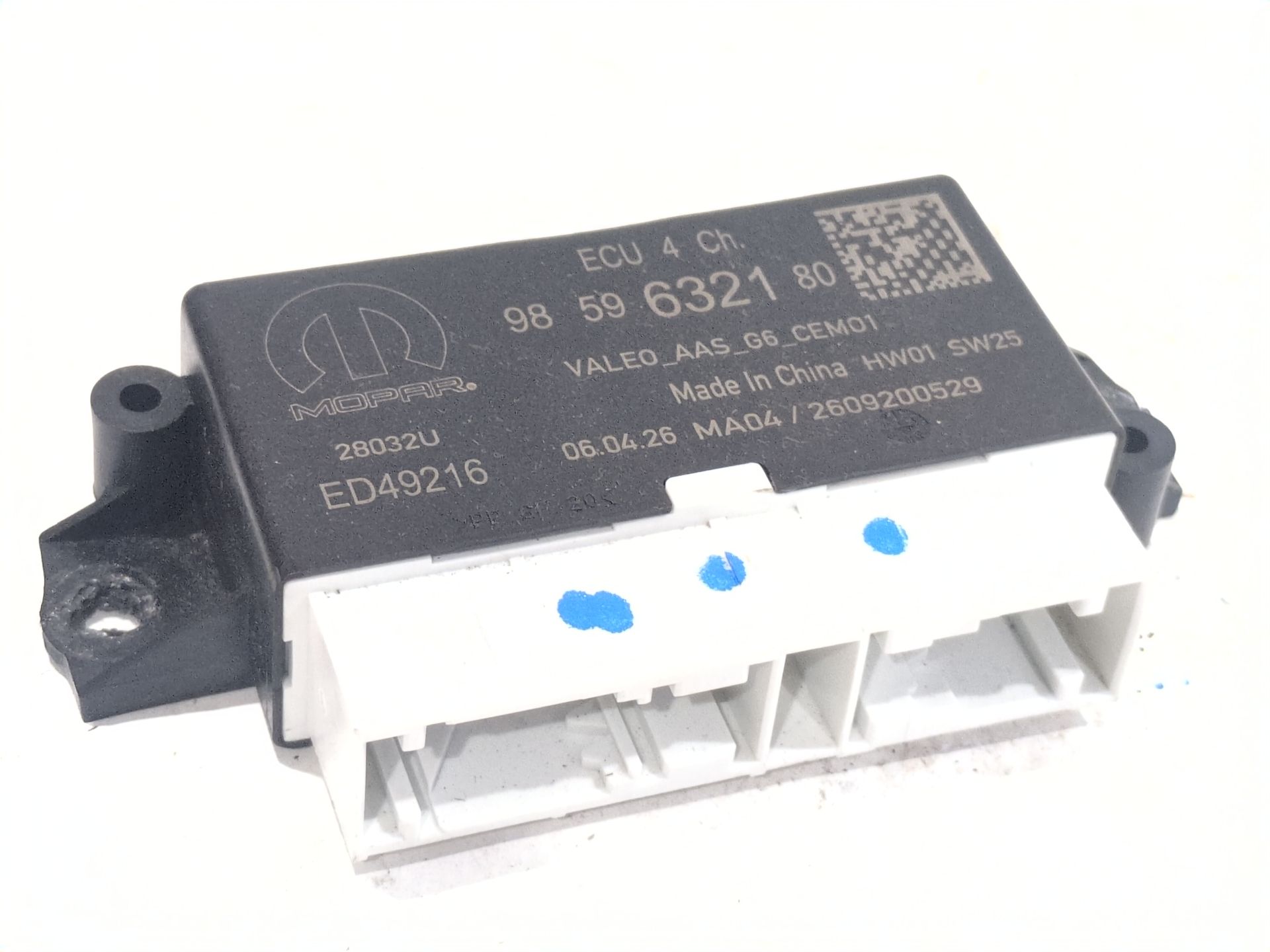 MODULO ELECTRONICO PEUGEOT PARTNER FURGONETA/MONOVOLUMEN (K9) 1.2 PURETECH 110